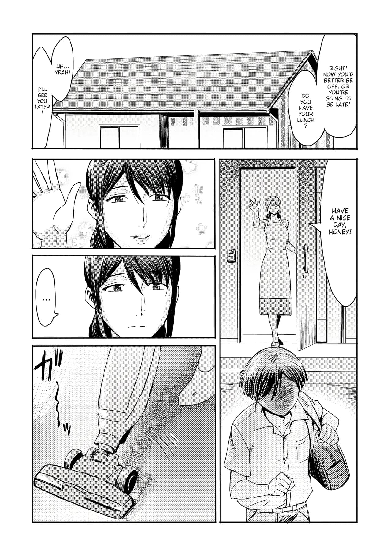 [Kuroiwa Menou] Soukan Syoukougun ~Boku dake no Mesumama~ Incest Syndrome My Mom Belongs to Me [English] [Decensored] (Chapters 1-9) {WitzMacher} page 77