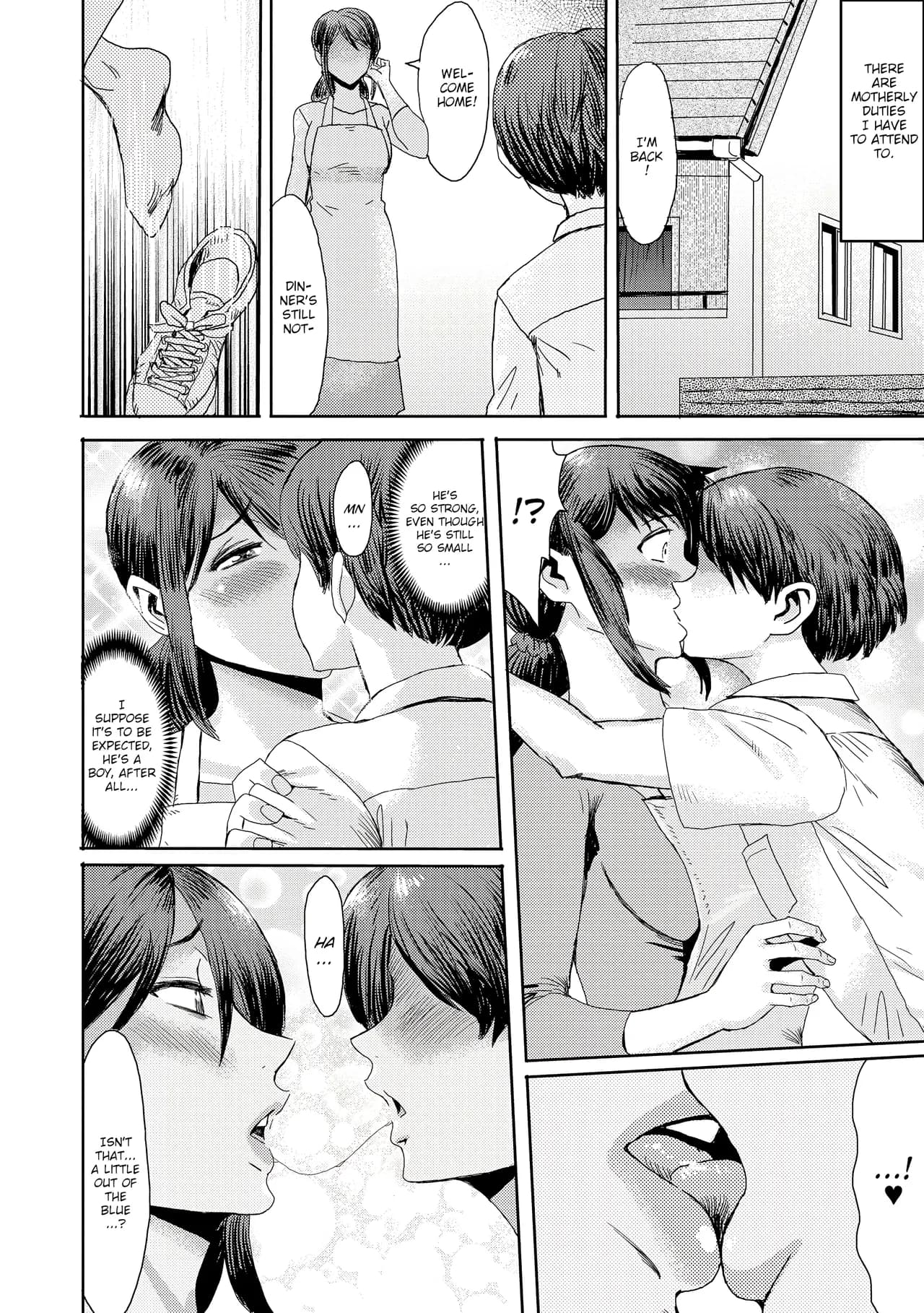 [Kuroiwa Menou] Soukan Syoukougun ~Boku dake no Mesumama~ Incest Syndrome My Mom Belongs to Me [English] [Decensored] (Chapters 1-9) {WitzMacher} page 82