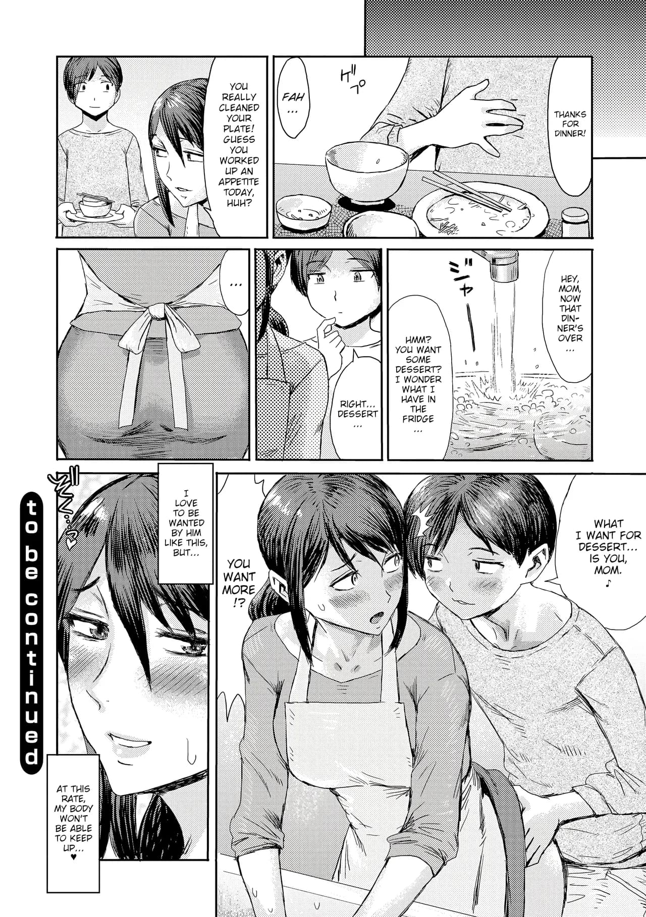 [Kuroiwa Menou] Soukan Syoukougun ~Boku dake no Mesumama~ Incest Syndrome My Mom Belongs to Me [English] [Decensored] (Chapters 1-9) {WitzMacher} page 98