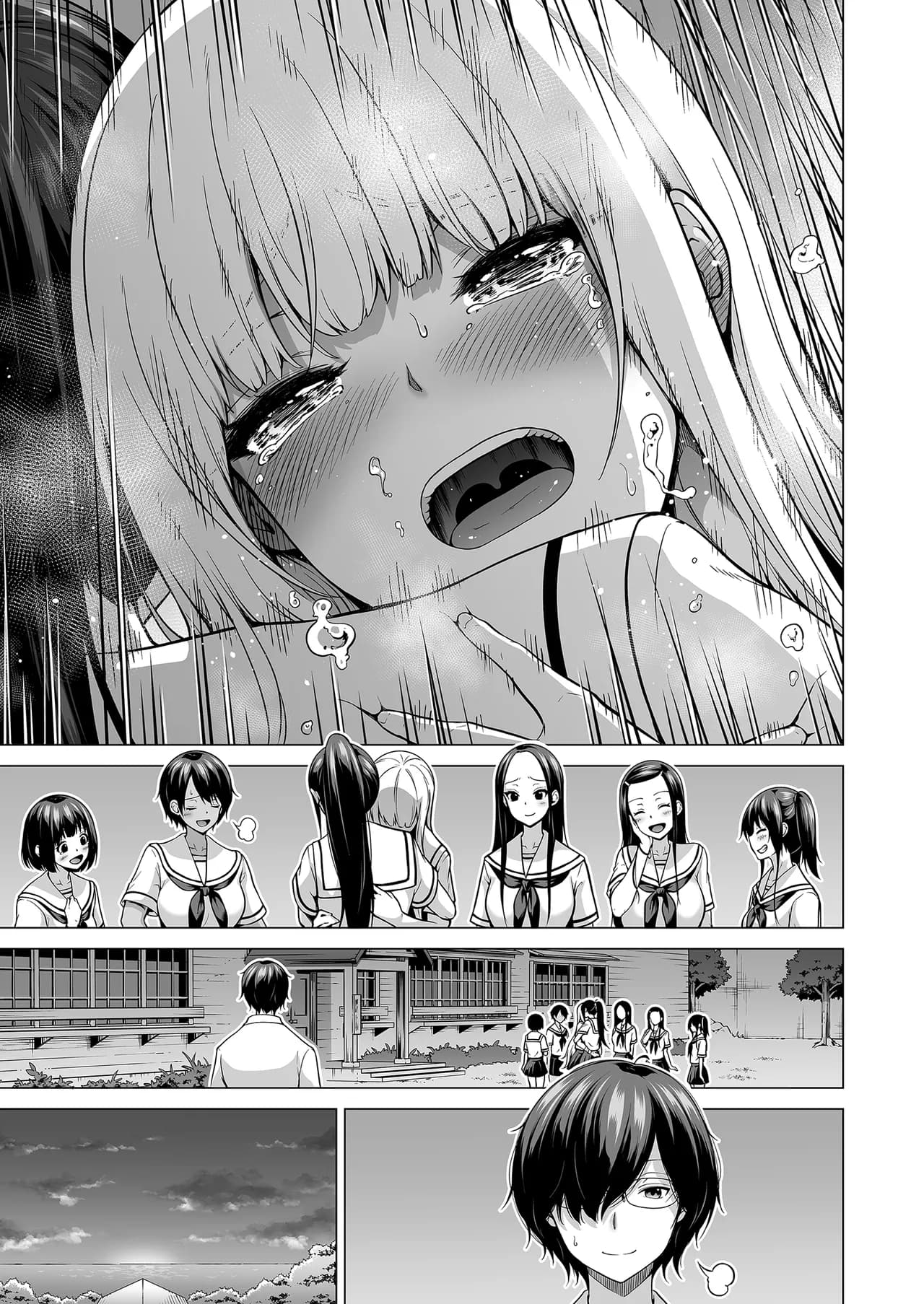 [赤月屋_(赤月みゅうと)]_七夏の楽園_総集編+5678_[無修正]_2 page 420