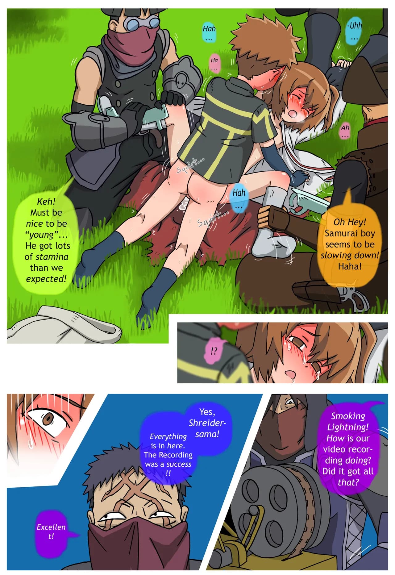 [NooVi] Revenge of Hamelin (Uncensored) page 22