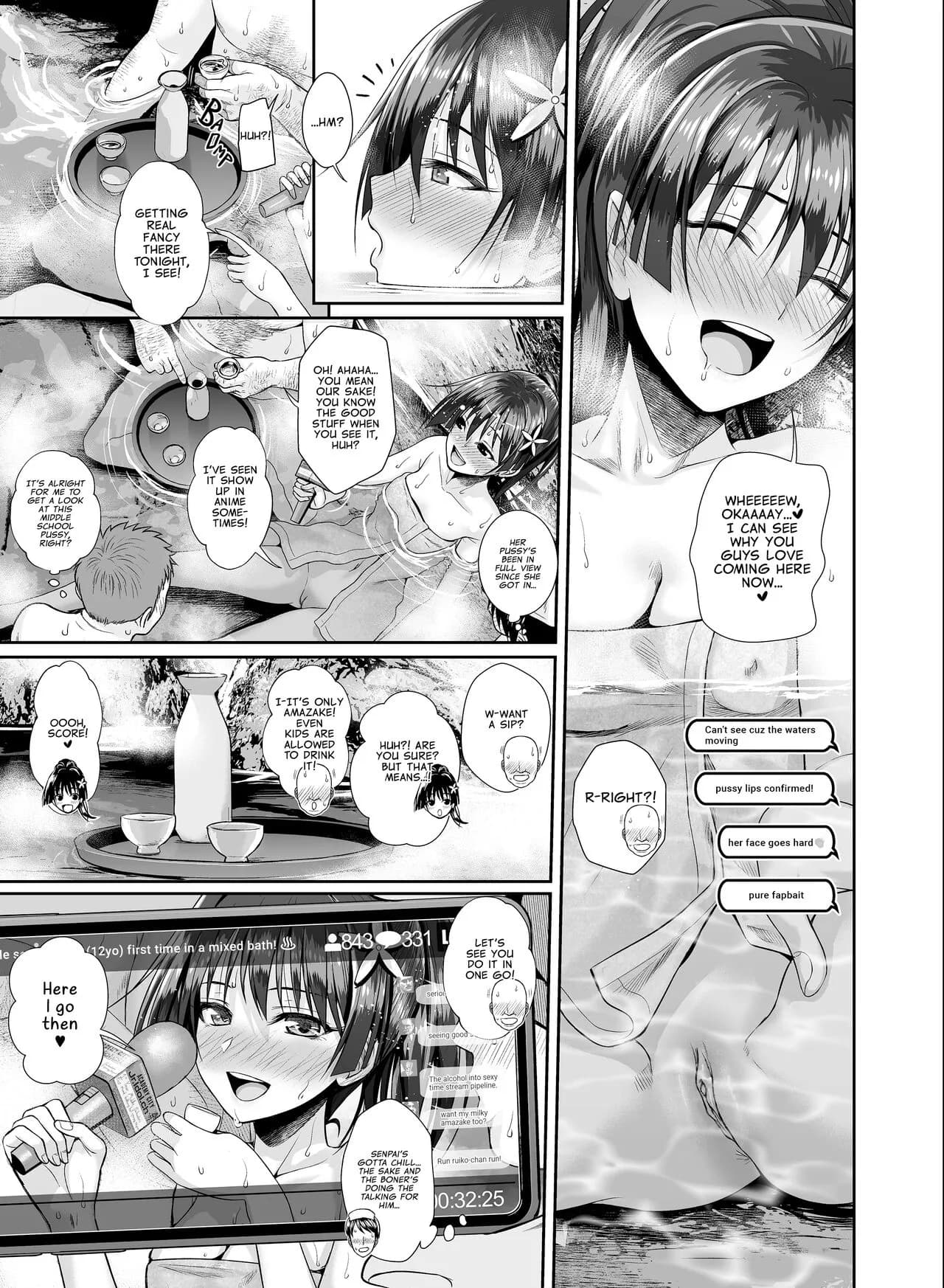 [40010 1-GO (Shimanto Shisakugata)] Saten-san Onsen Report o Suru Natsu - Saten-san's Hot Spring Report Summer (Toaru Kagaku no Railgun) [English] [Decensored] [Digital] page 13