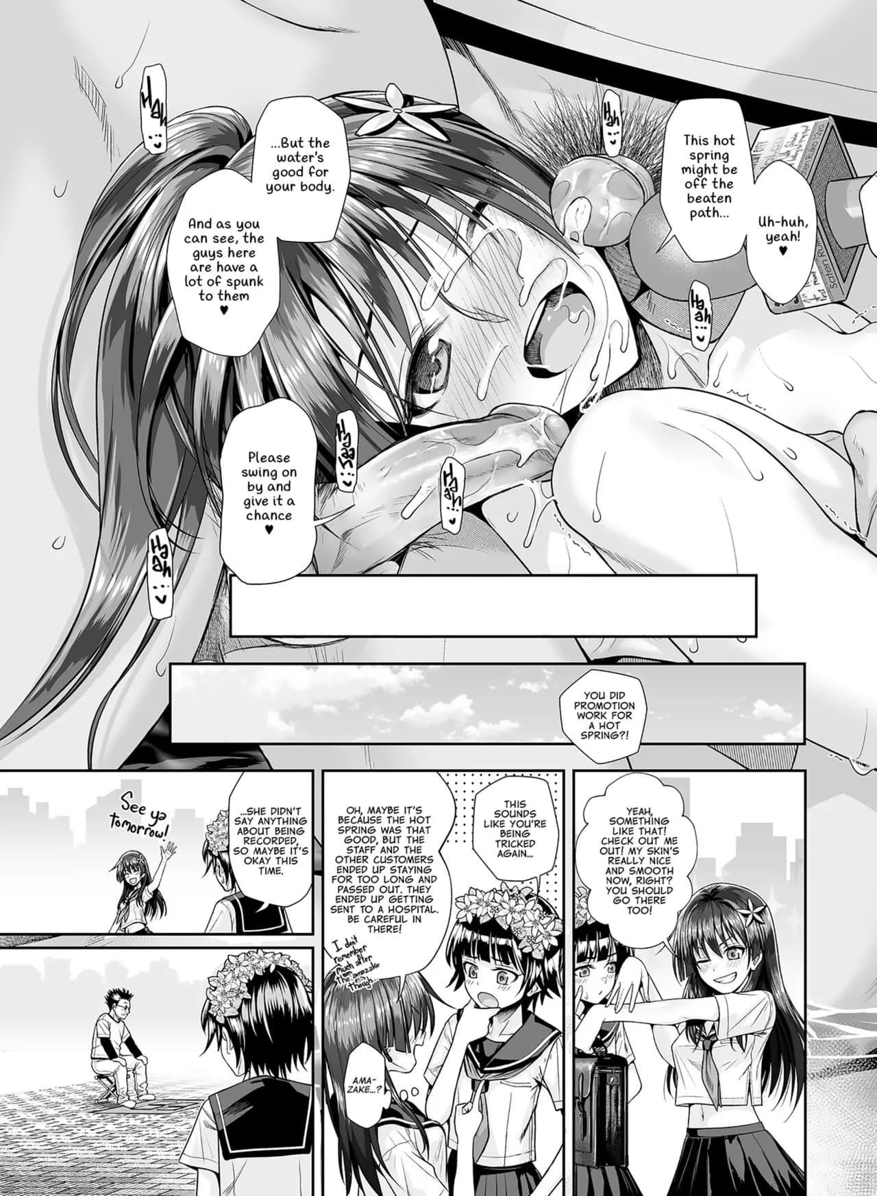 [40010 1-GO (Shimanto Shisakugata)] Saten-san Onsen Report o Suru Natsu - Saten-san's Hot Spring Report Summer (Toaru Kagaku no Railgun) [English] [Decensored] [Digital] page 25