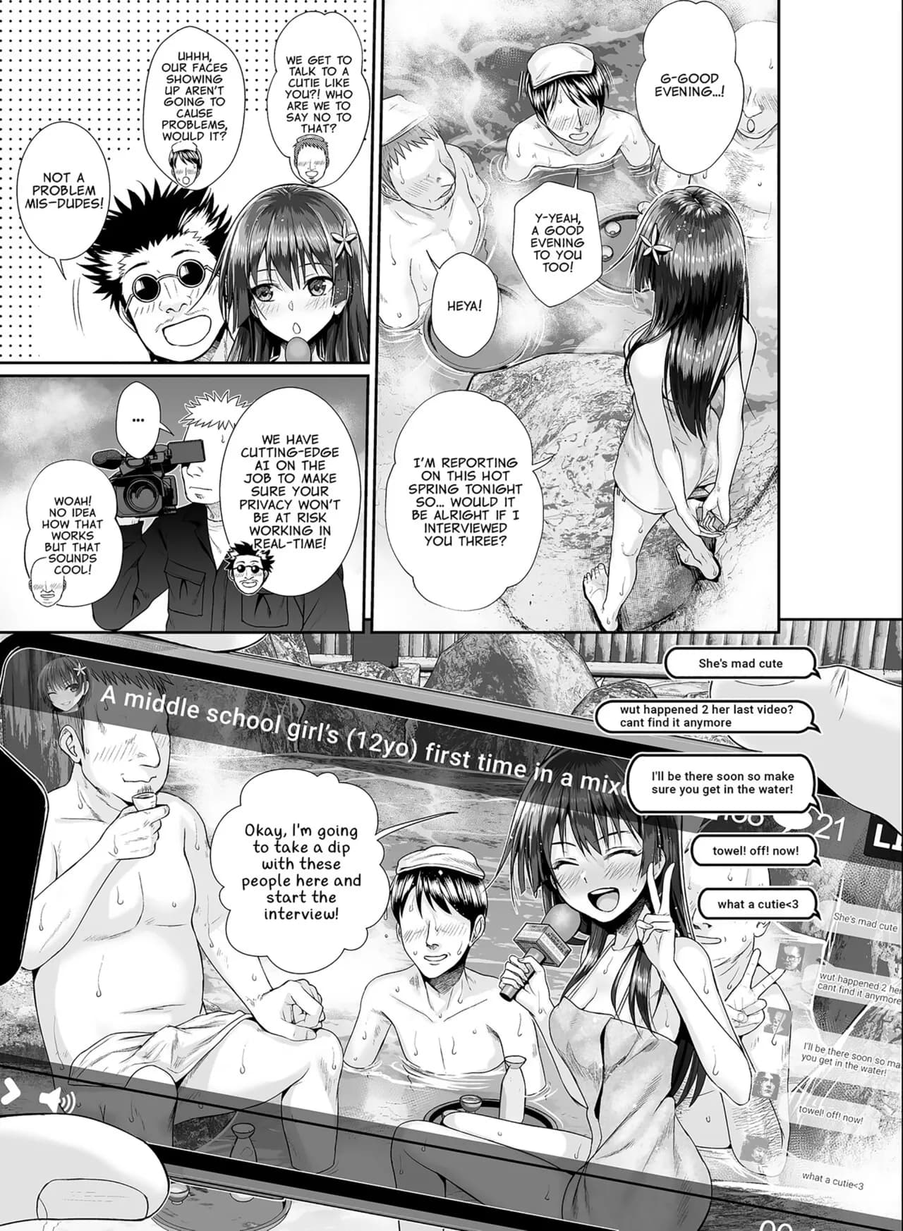 [40010 1-GO (Shimanto Shisakugata)] Saten-san Onsen Report o Suru Natsu - Saten-san's Hot Spring Report Summer (Toaru Kagaku no Railgun) [English] [Decensored] [Digital] page 8