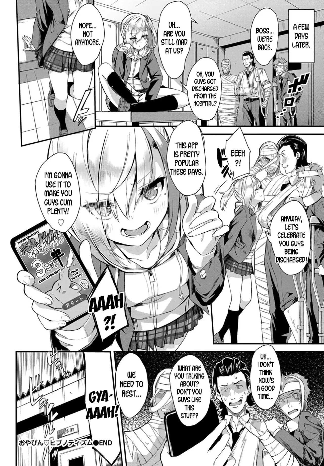 [Nunnu] Oyabin Hypnotism [English] [Decensored] [Digital] page 20