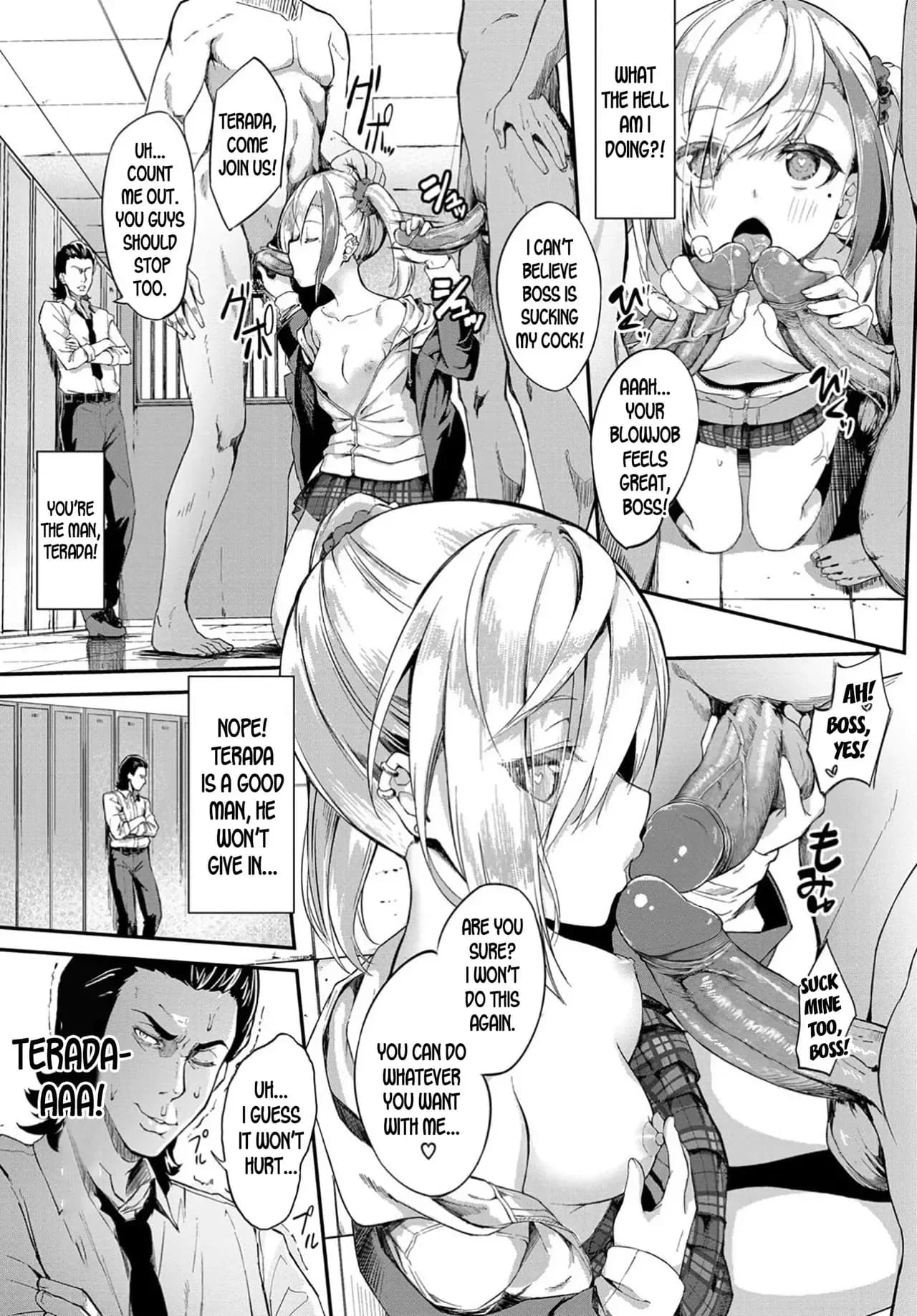 [Nunnu] Oyabin Hypnotism [English] [Decensored] [Digital] page 5
