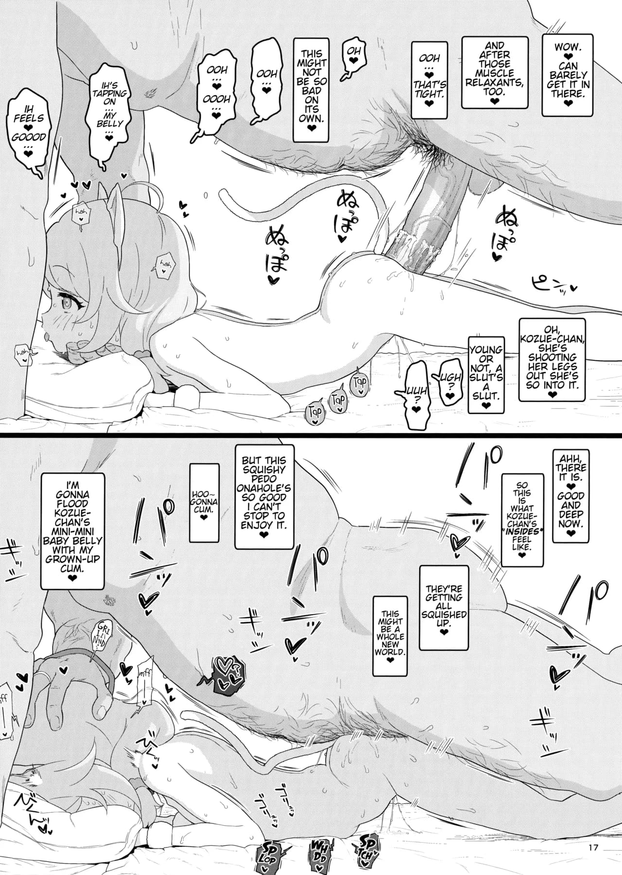 (COMIC1☆17) [2nd color (Typehatena)] Totokira Gakuen Nama Honban SP | Totokira Academy Live Raw and Uncut SP (THE IDOLM@STER CINDERELLA GIRLS) [English] [Decensored] [slathe] page 16
