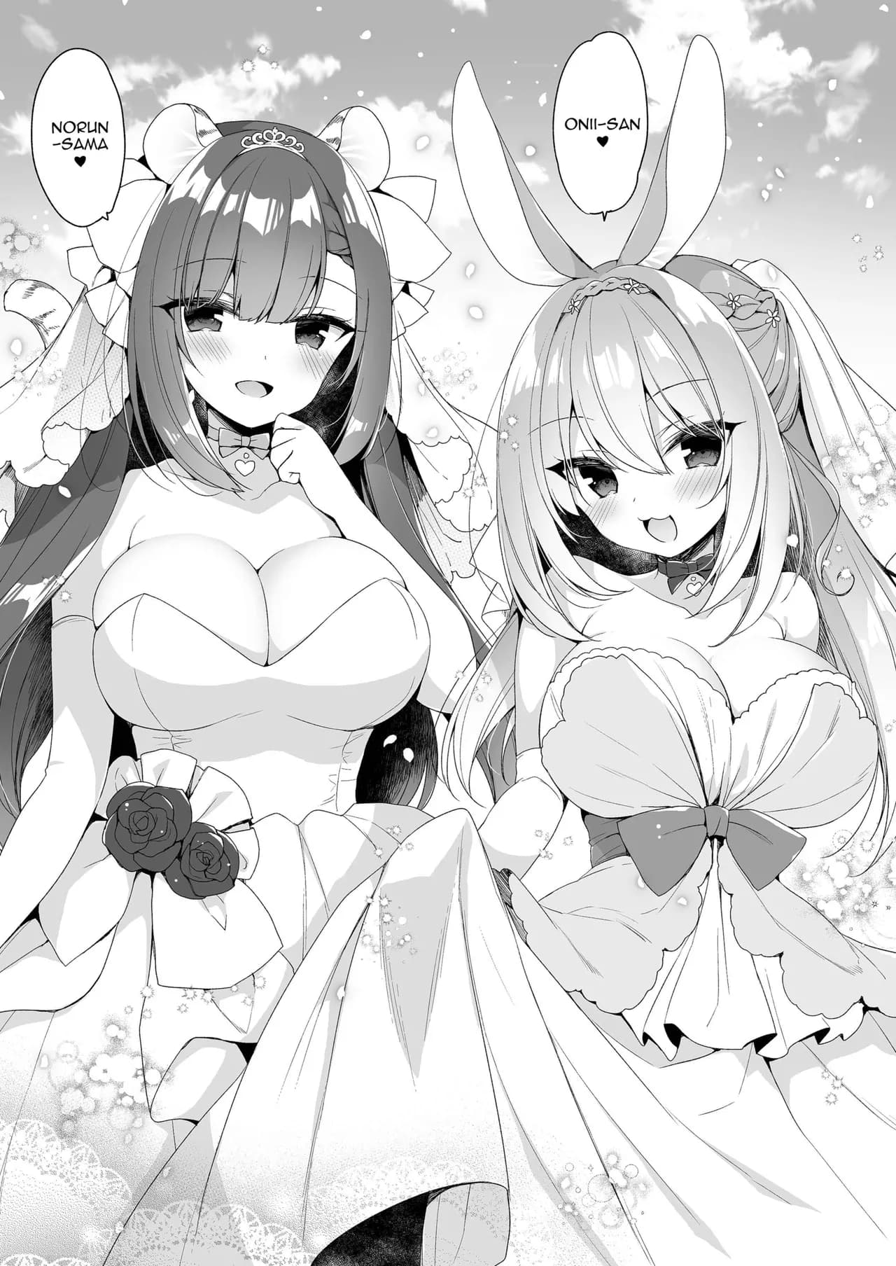 [23.4do (Ichiri)] Boku no Risou no Isekai Seikatsu - My ideal different world life 11 ｜ My Ideal Life In Another World 11 [English] {denpasoft.com} [Decensored] [Digital] page 30