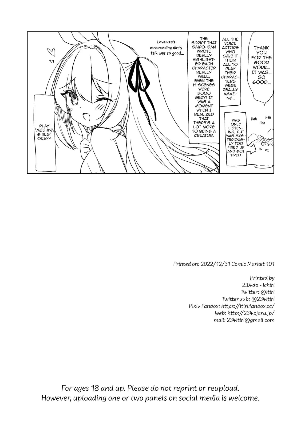 [23.4do (Ichiri)] Boku no Risou no Isekai Seikatsu - My ideal different world life 11 ｜ My Ideal Life In Another World 11 [English] {denpasoft.com} [Decensored] [Digital] page 37