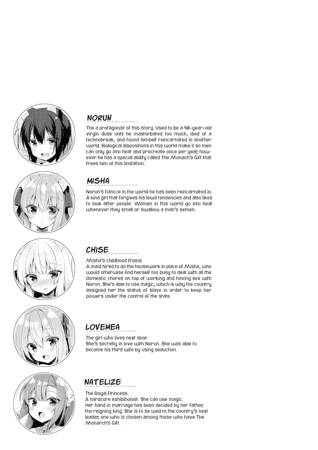 [23.4do (Ichiri)] Boku no Risou no Isekai Seikatsu - My ideal different world life 11 ｜ My Ideal Life In Another World 11 [English] {denpasoft.com} [Decensored] [Digital] page 4