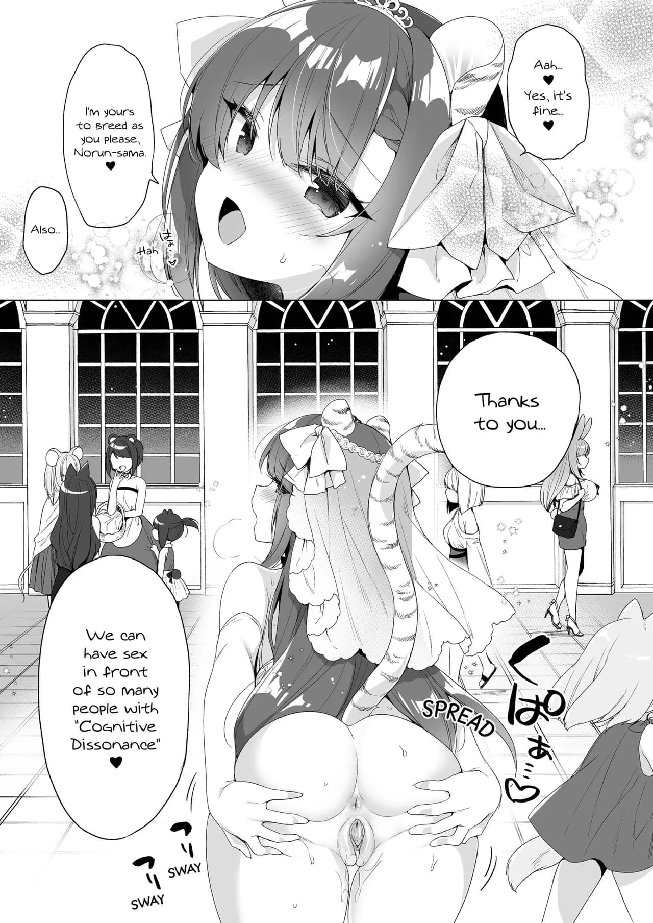 [23.4do (Ichiri)] Boku no Risou no Isekai Seikatsu - My ideal different world life 11 ｜ My Ideal Life In Another World 11 [English] {denpasoft.com} [Decensored] [Digital] page 8