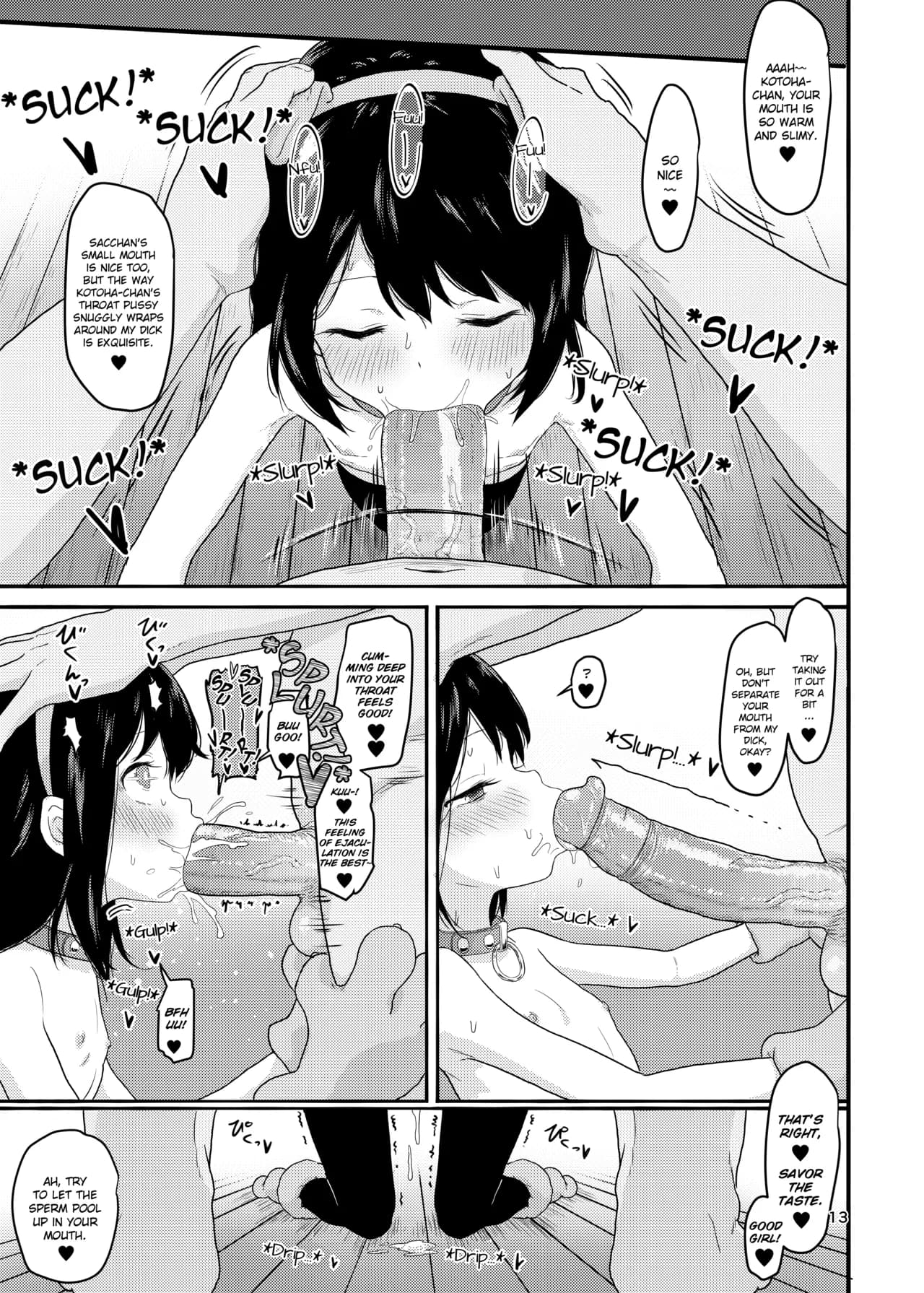 [Mainichi Kenkou Seikatsu (Healthyman)] O(×) Colors | Dis(X) Colors (Mitsuboshi Colors) [English] [Decensored] [Digital] page 12