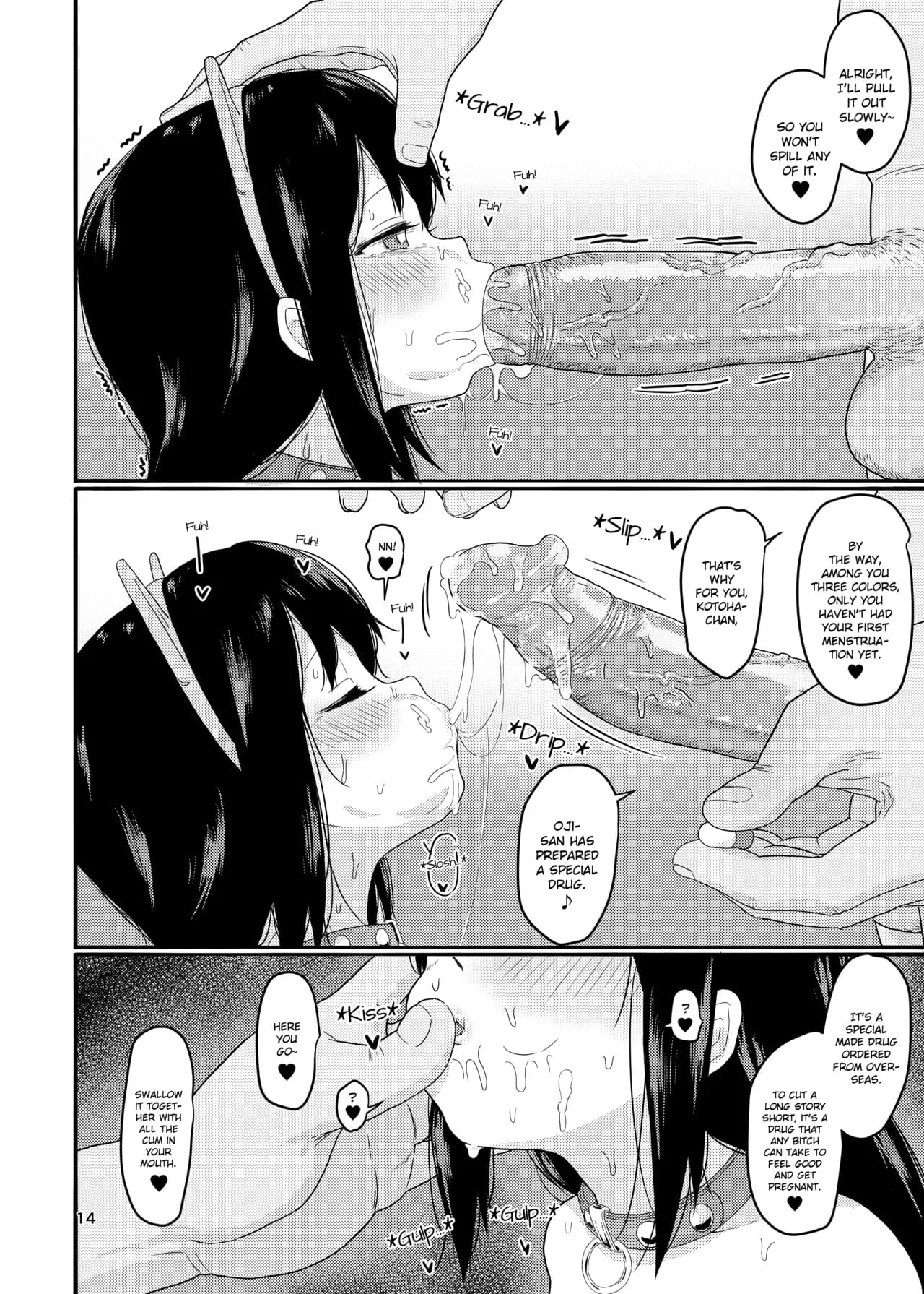 [Mainichi Kenkou Seikatsu (Healthyman)] O(×) Colors | Dis(X) Colors (Mitsuboshi Colors) [English] [Decensored] [Digital] page 13