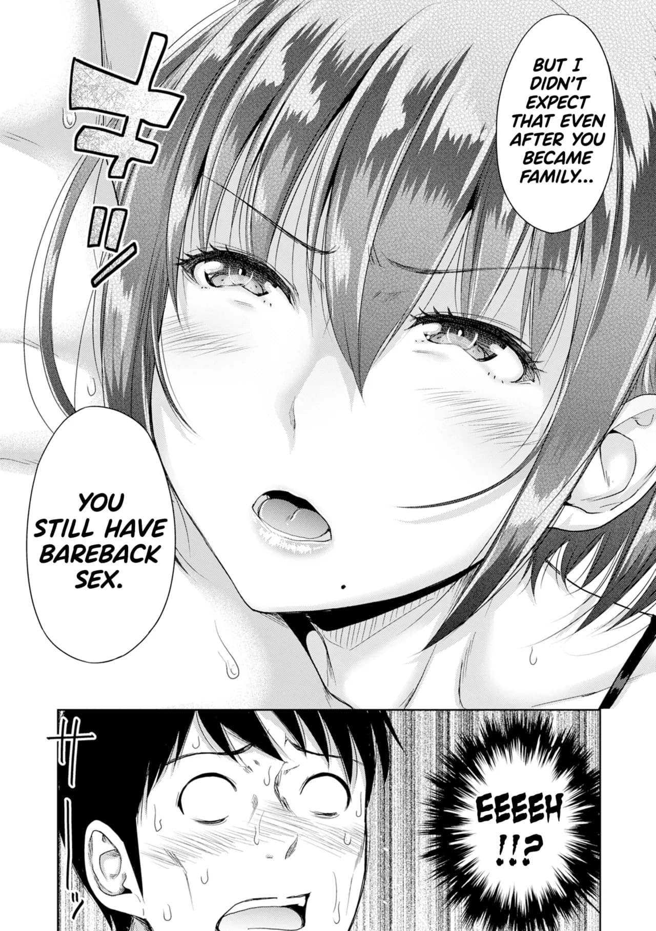 [Takuwan] Hatsukoi no Hito Ch.0.5-6 [English] [biribiri] [Uncensored] page 105