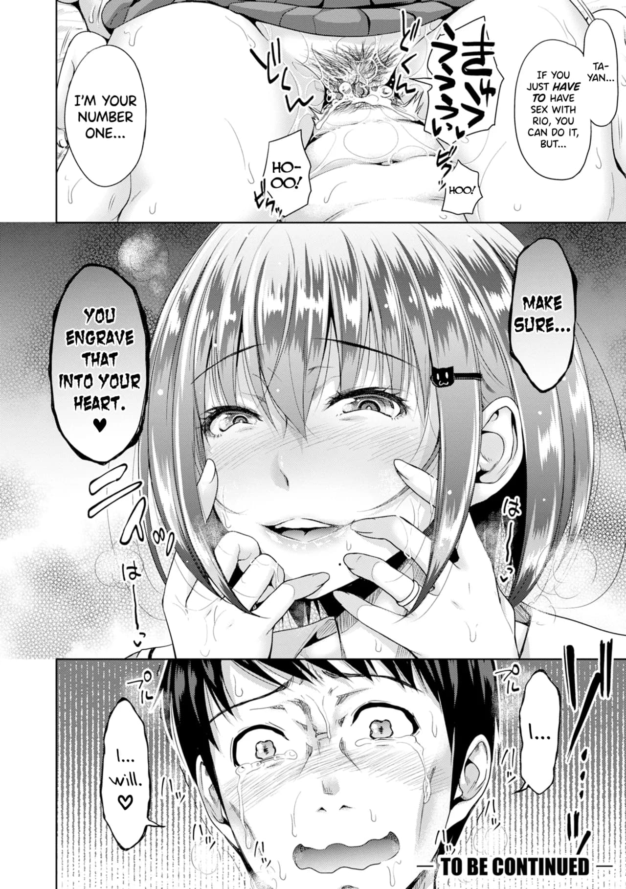 [Takuwan] Hatsukoi no Hito Ch.0.5-6 [English] [biribiri] [Uncensored] page 122
