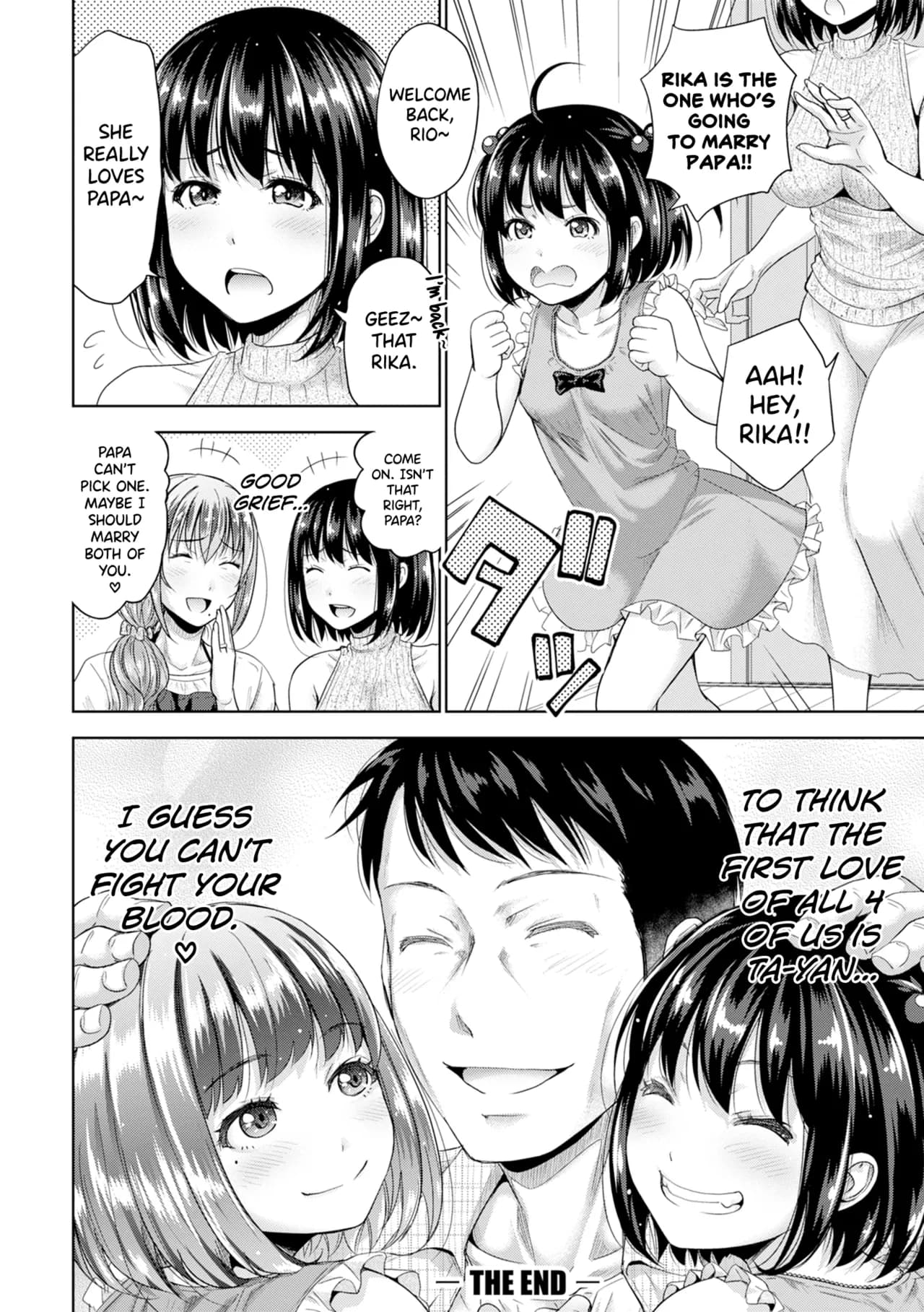 [Takuwan] Hatsukoi no Hito Ch.0.5-6 [English] [biribiri] [Uncensored] page 162