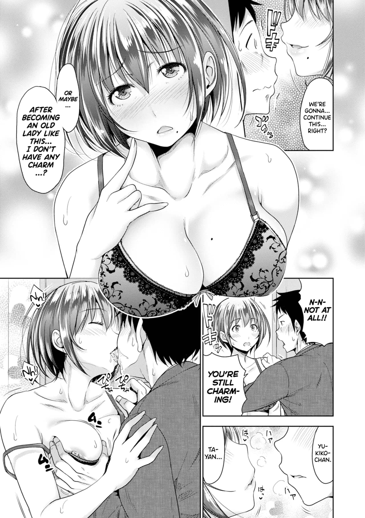 [Takuwan] Hatsukoi no Hito Ch.0.5-6 [English] [biribiri] [Uncensored] page 37
