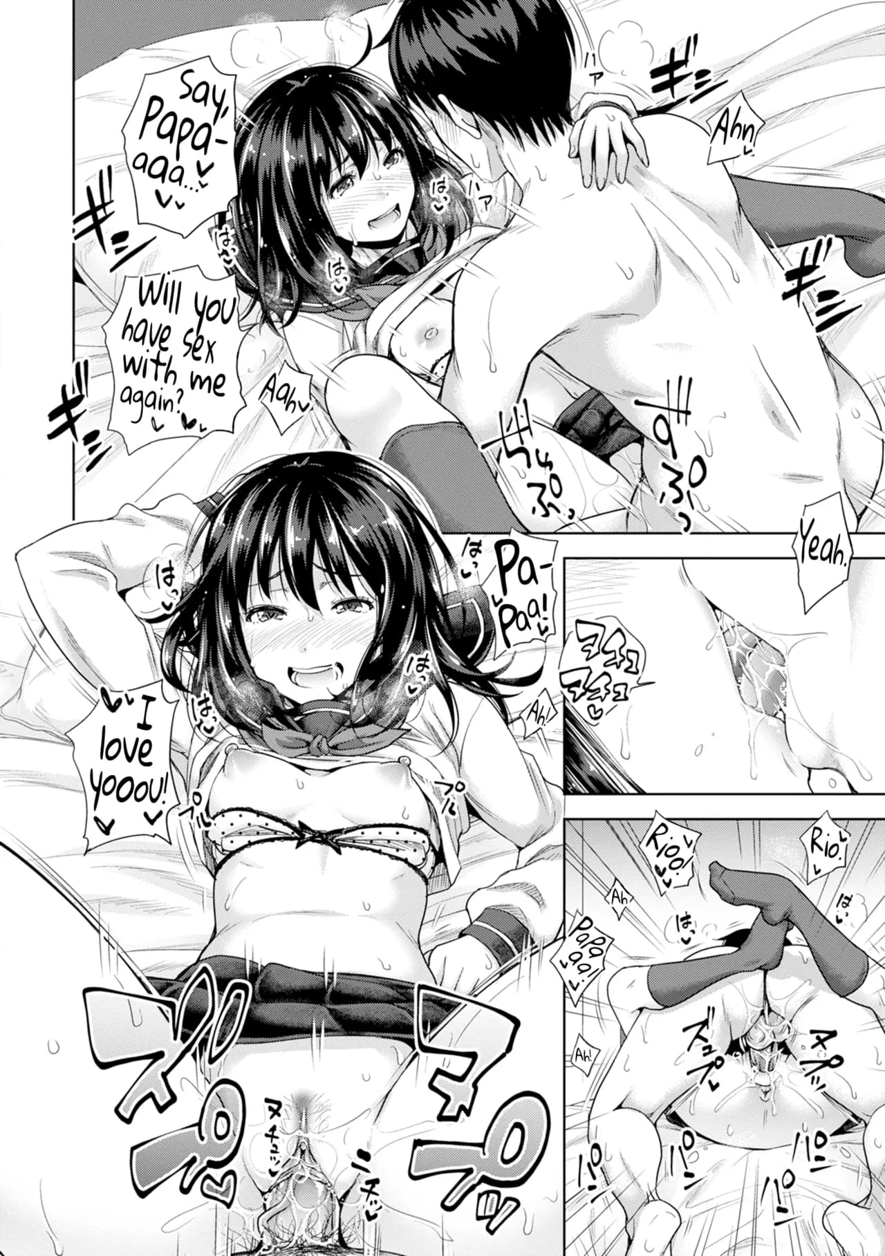 [Takuwan] Hatsukoi no Hito Ch.0.5-6 [English] [biribiri] [Uncensored] page 72