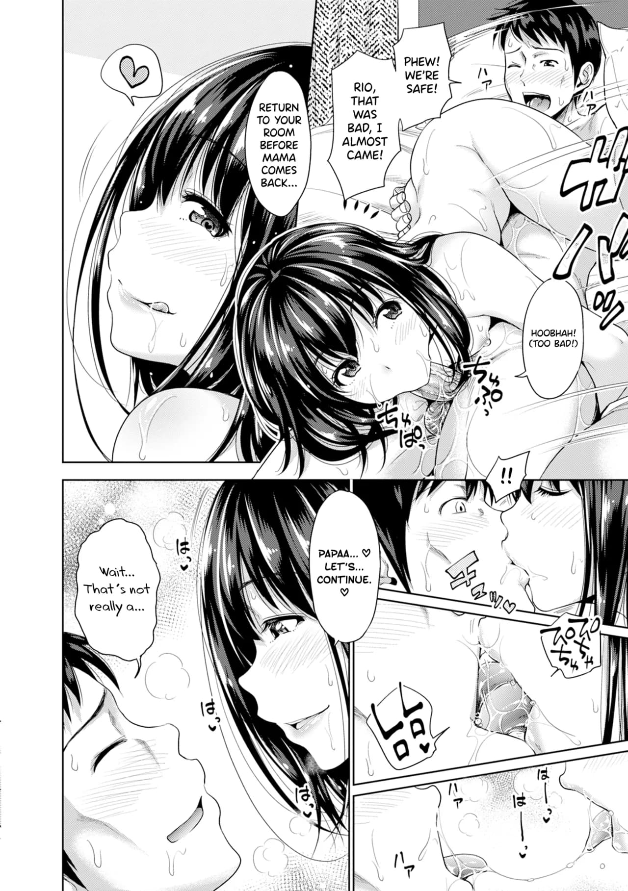 [Takuwan] Hatsukoi no Hito Ch.0.5-6 [English] [biribiri] [Uncensored] page 82