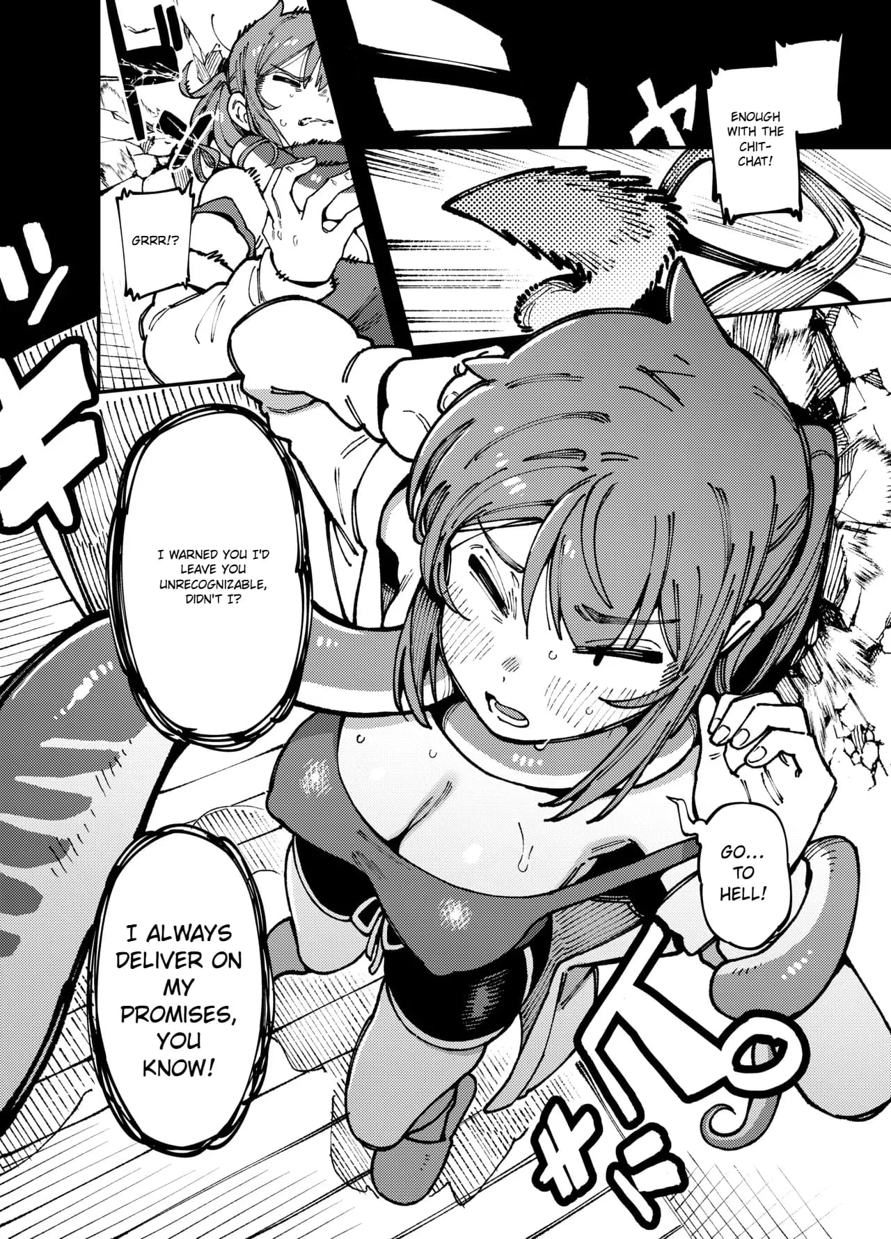 【FF44】[Hoshoku Shoujo] 敢這麼和我說話 你的媽是批發的? page 7