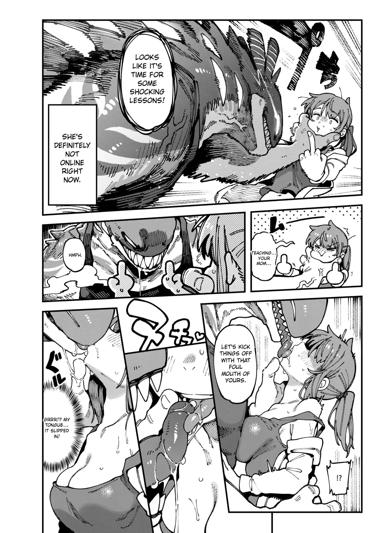【FF44】[Hoshoku Shoujo] 敢這麼和我說話 你的媽是批發的? page 9