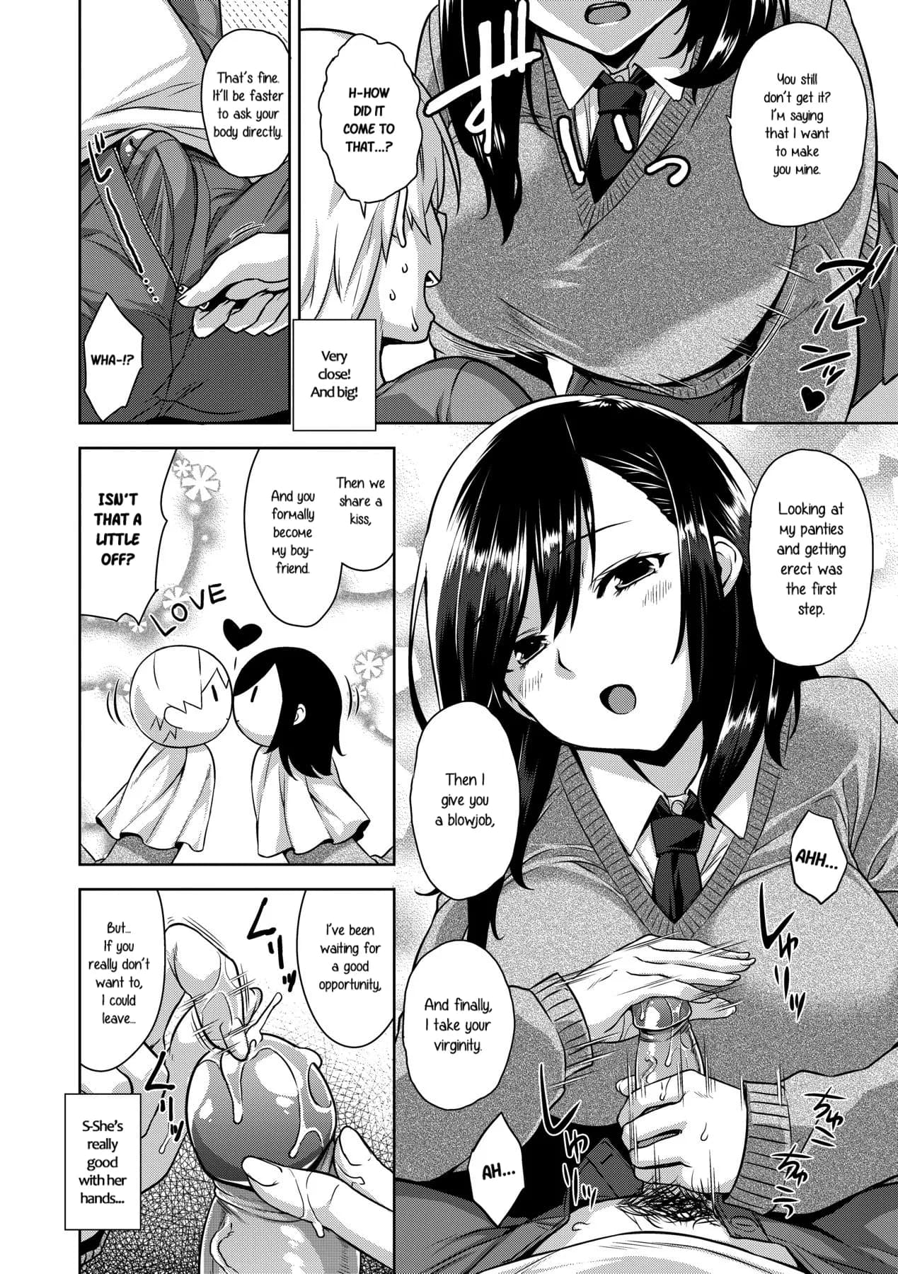 [Mikemono Yuu] Akuma de JK! [English] [Decensored] page 100