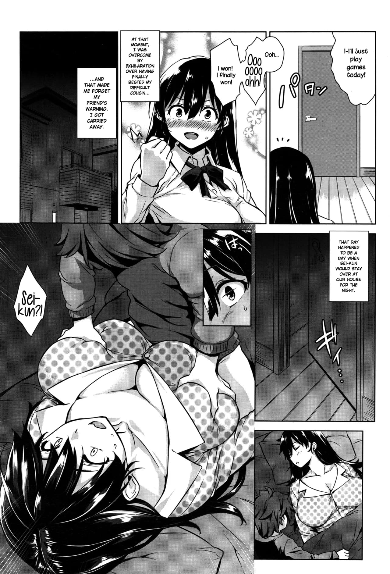 [Mikemono Yuu] Akuma de JK! [English] [Decensored] page 120