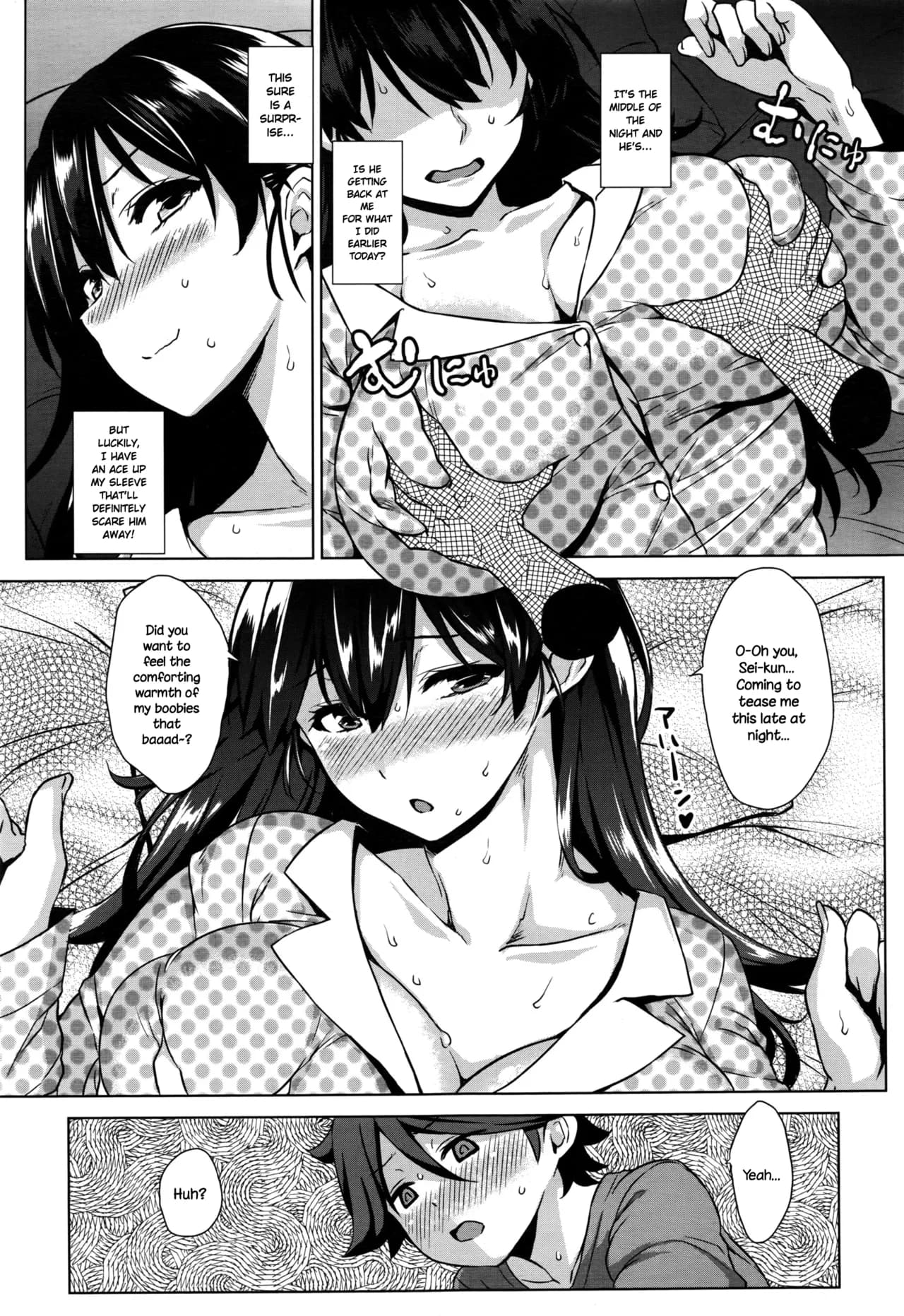 [Mikemono Yuu] Akuma de JK! [English] [Decensored] page 121