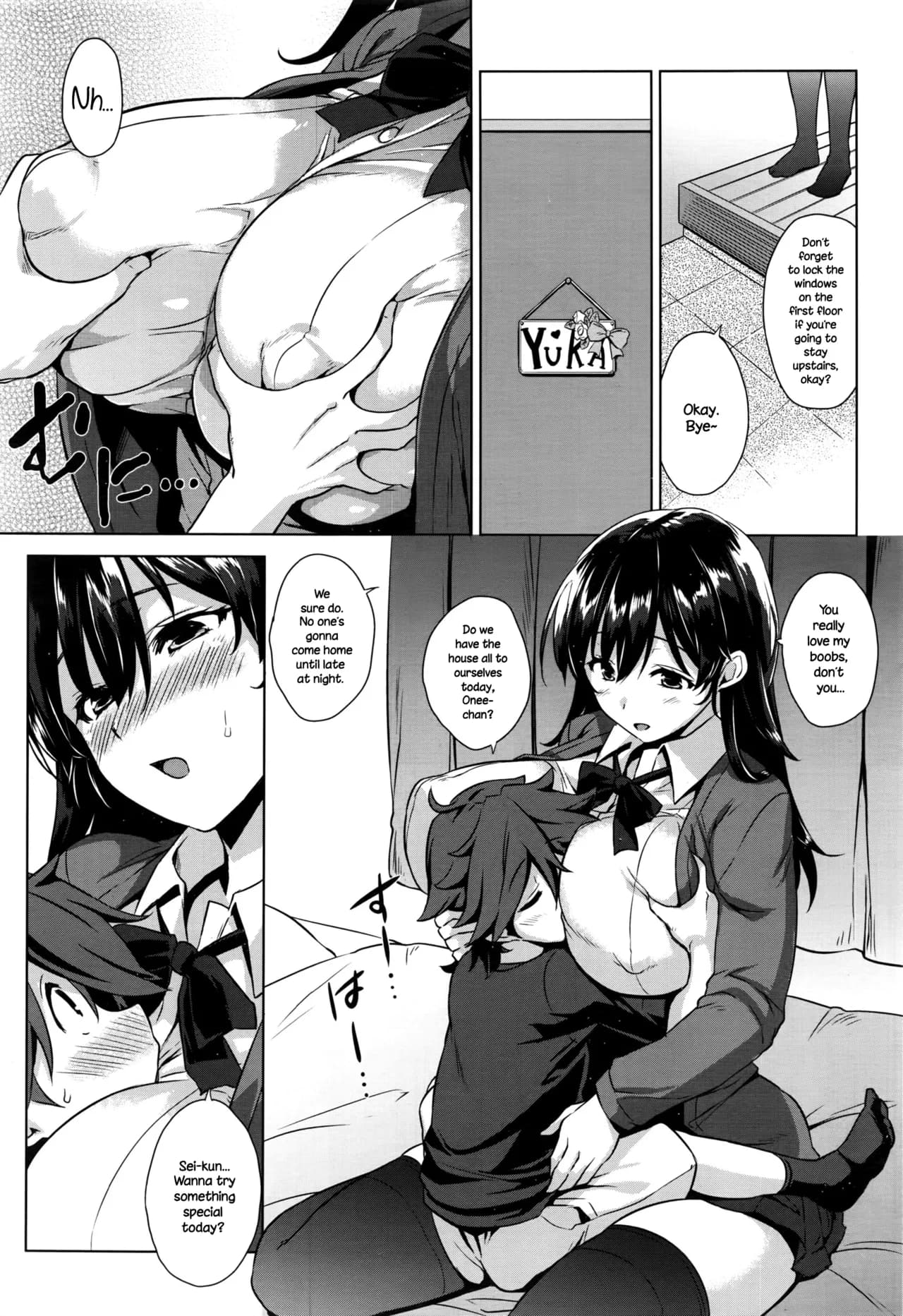 [Mikemono Yuu] Akuma de JK! [English] [Decensored] page 126