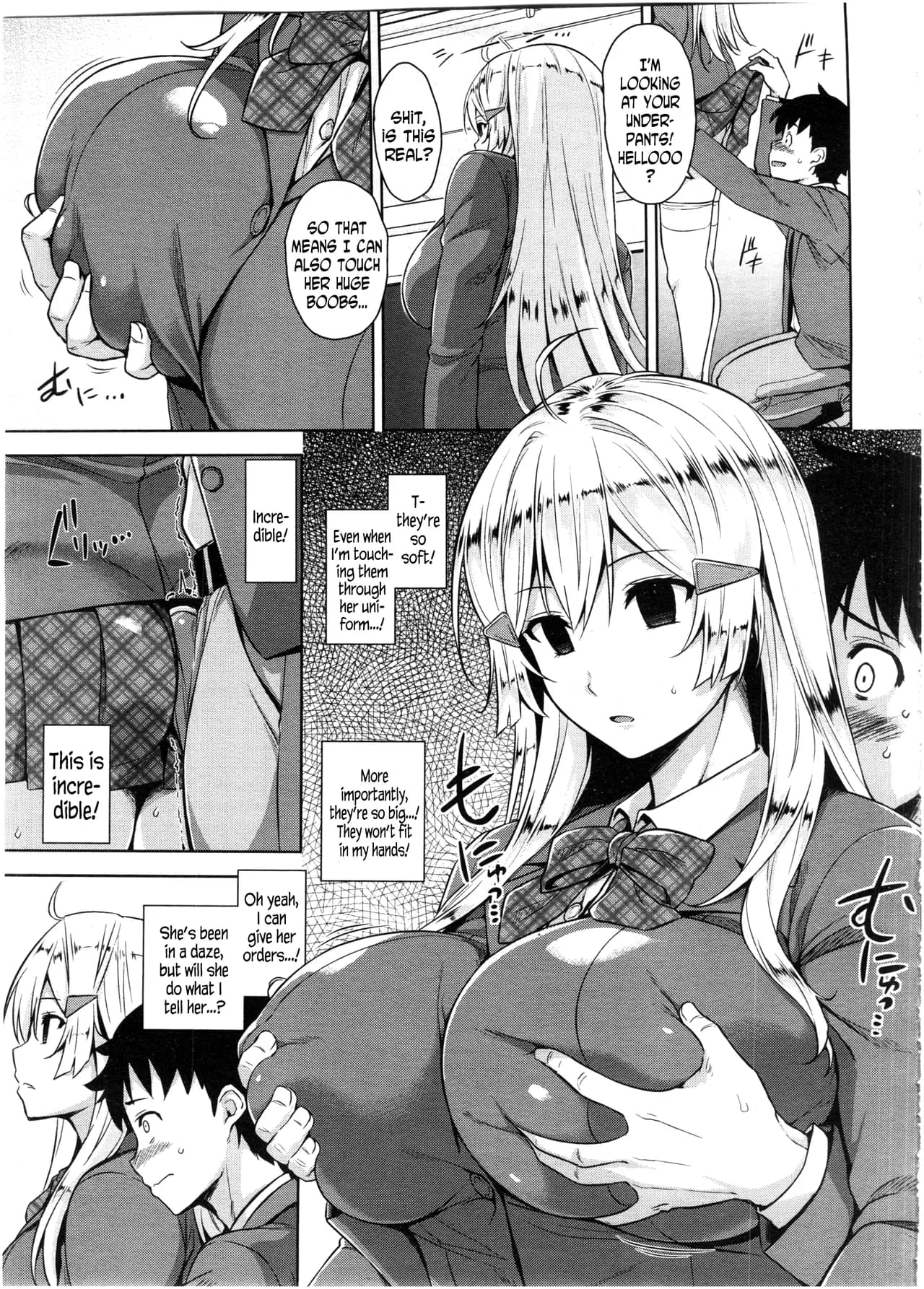 [Mikemono Yuu] Akuma de JK! [English] [Decensored] page 139