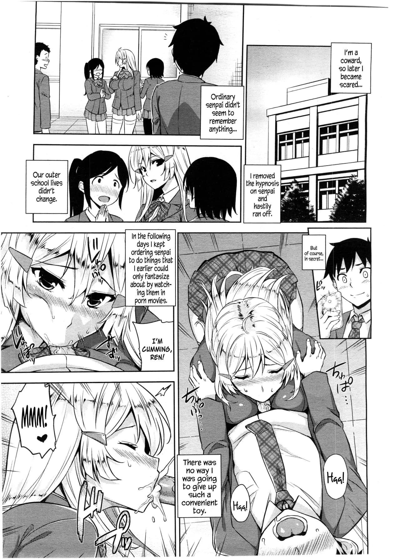 [Mikemono Yuu] Akuma de JK! [English] [Decensored] page 141