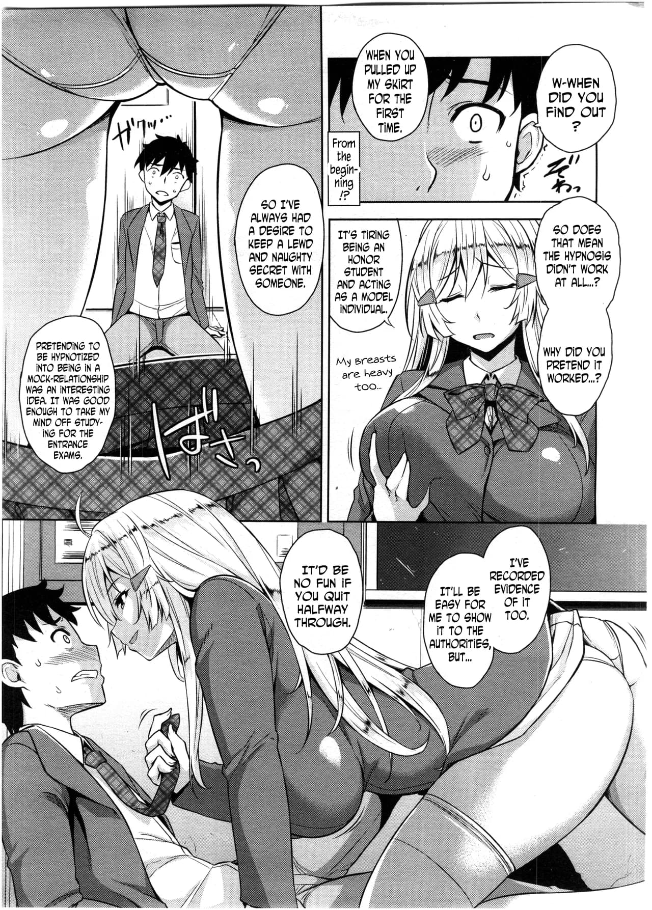 [Mikemono Yuu] Akuma de JK! [English] [Decensored] page 147