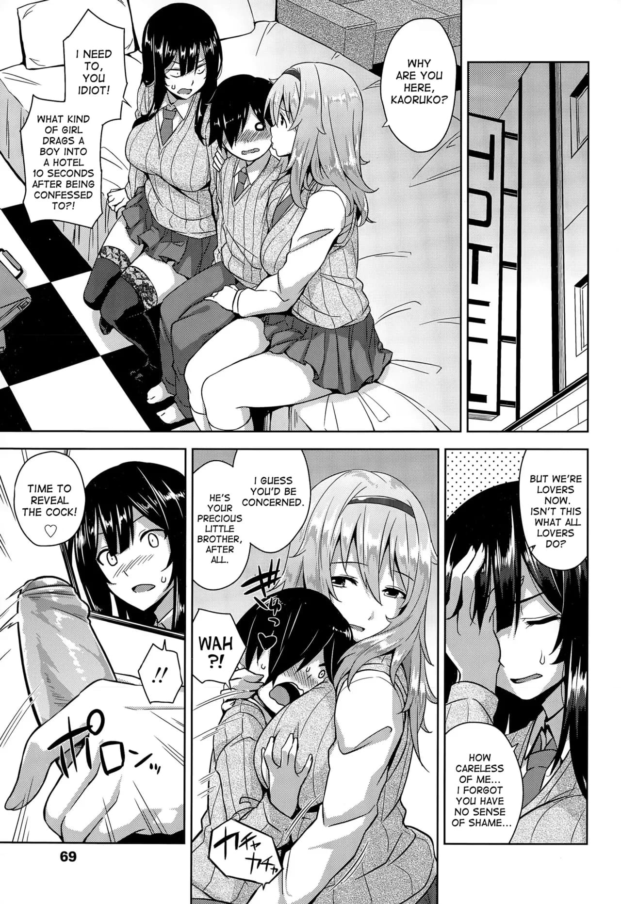 [Mikemono Yuu] Akuma de JK! [English] [Decensored] page 159
