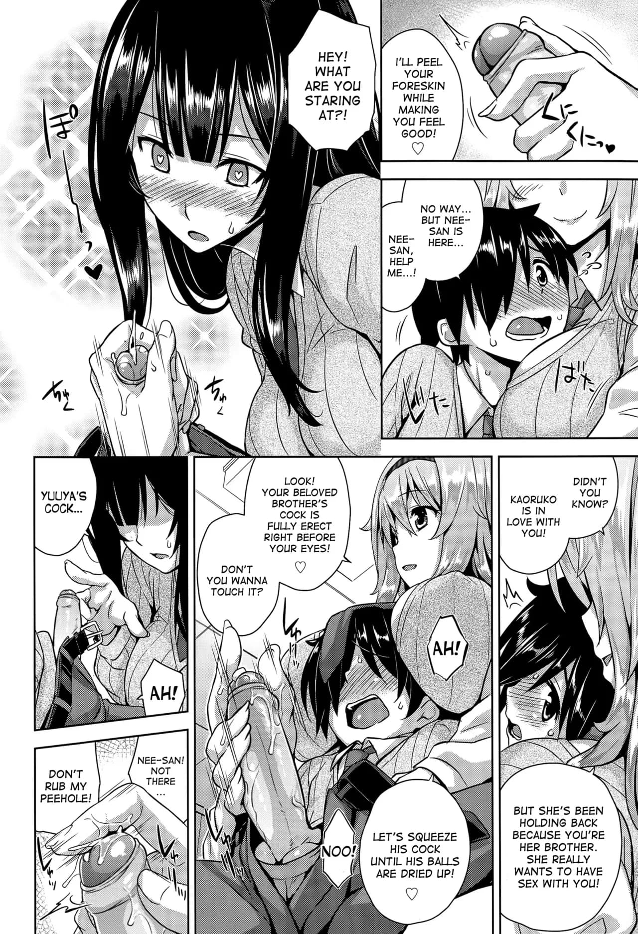 [Mikemono Yuu] Akuma de JK! [English] [Decensored] page 160