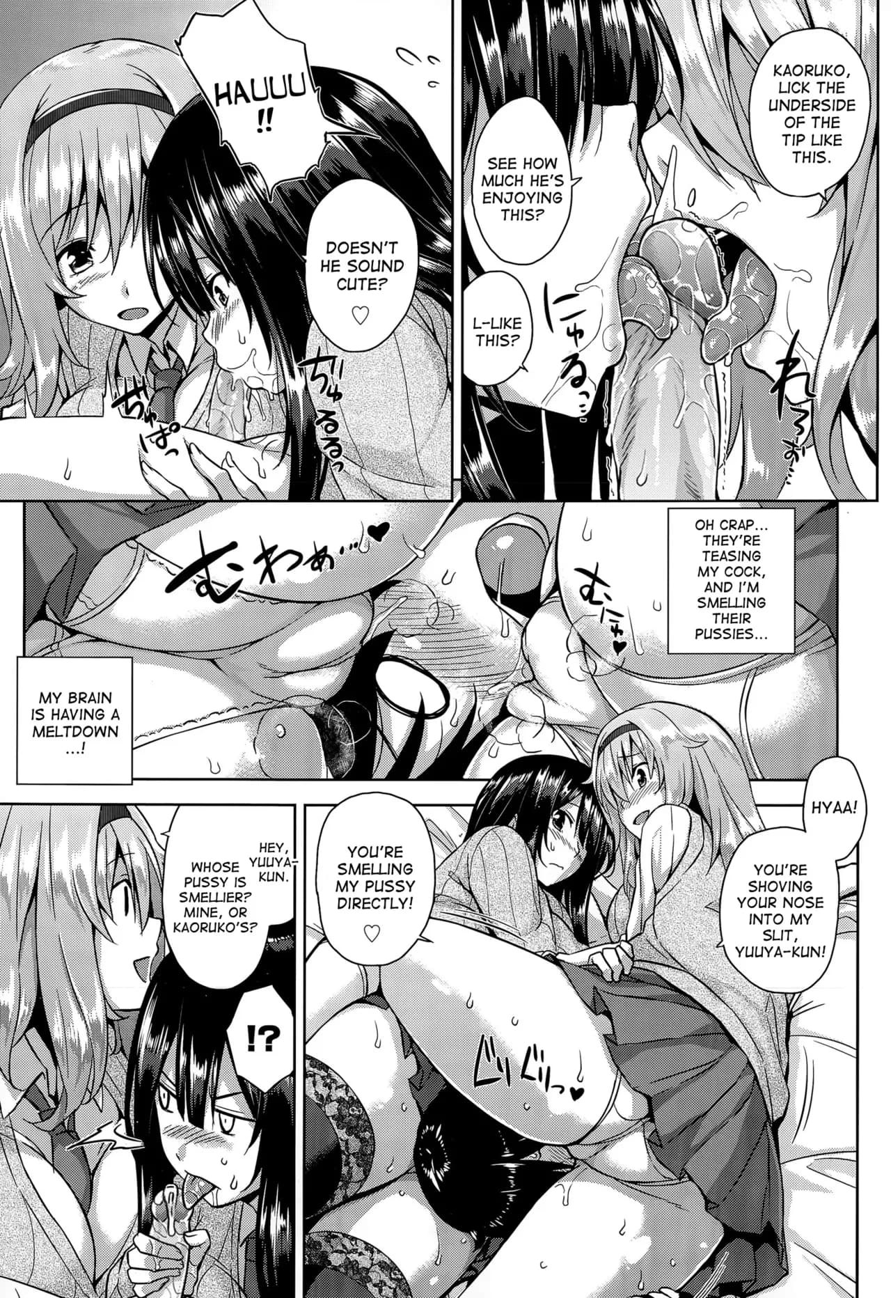 [Mikemono Yuu] Akuma de JK! [English] [Decensored] page 163