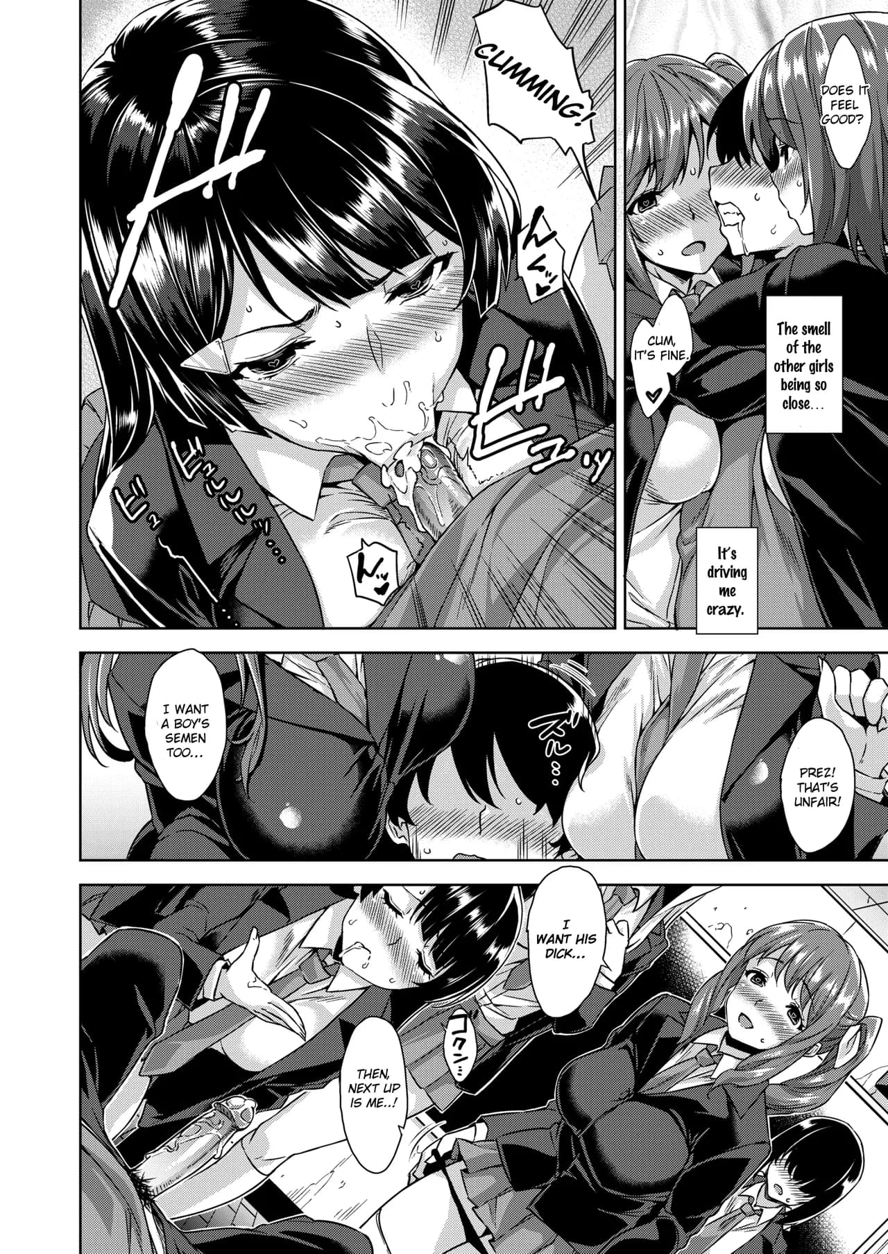 [Mikemono Yuu] Akuma de JK! [English] [Decensored] page 50
