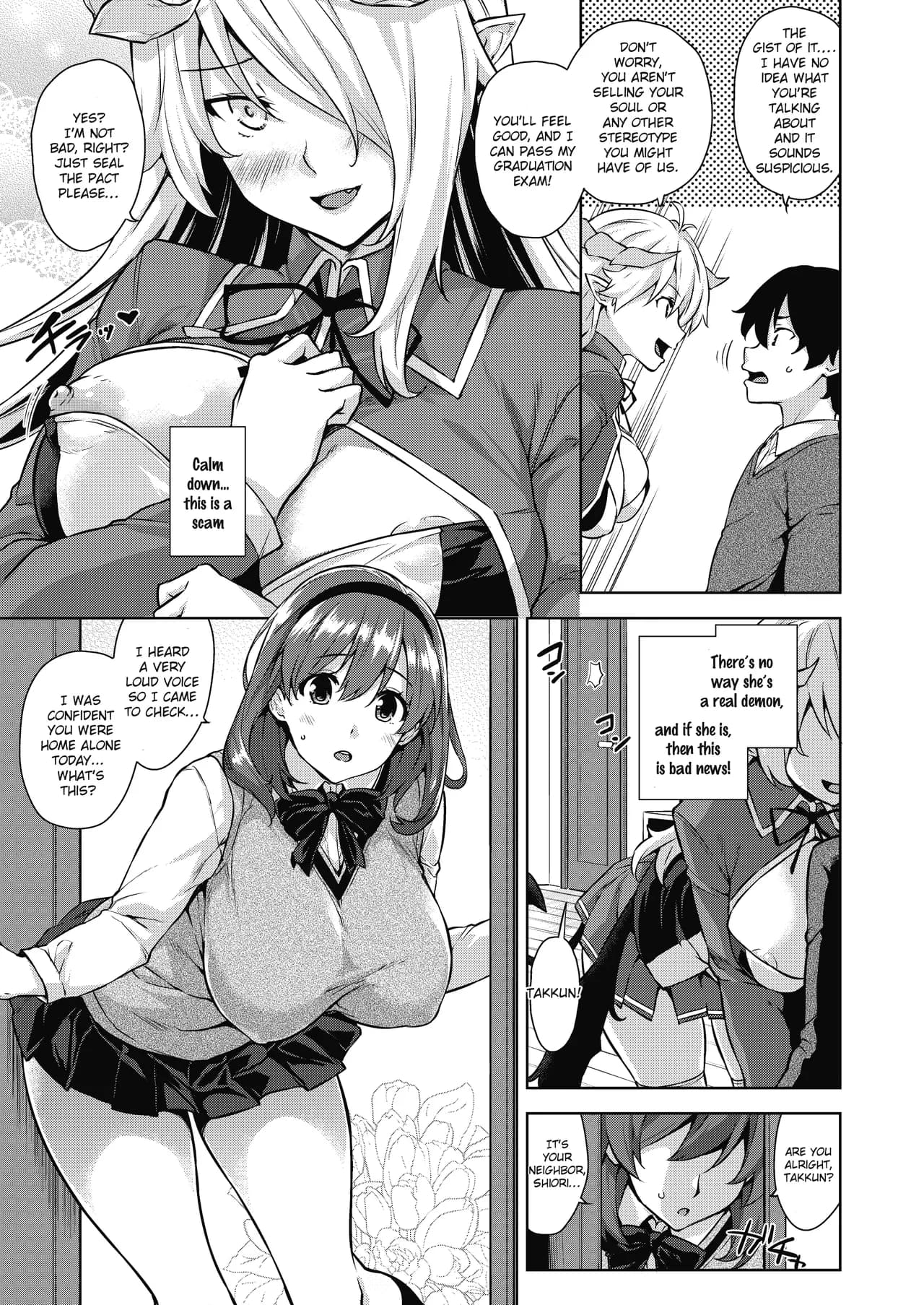 [Mikemono Yuu] Akuma de JK! [English] [Decensored] page 7