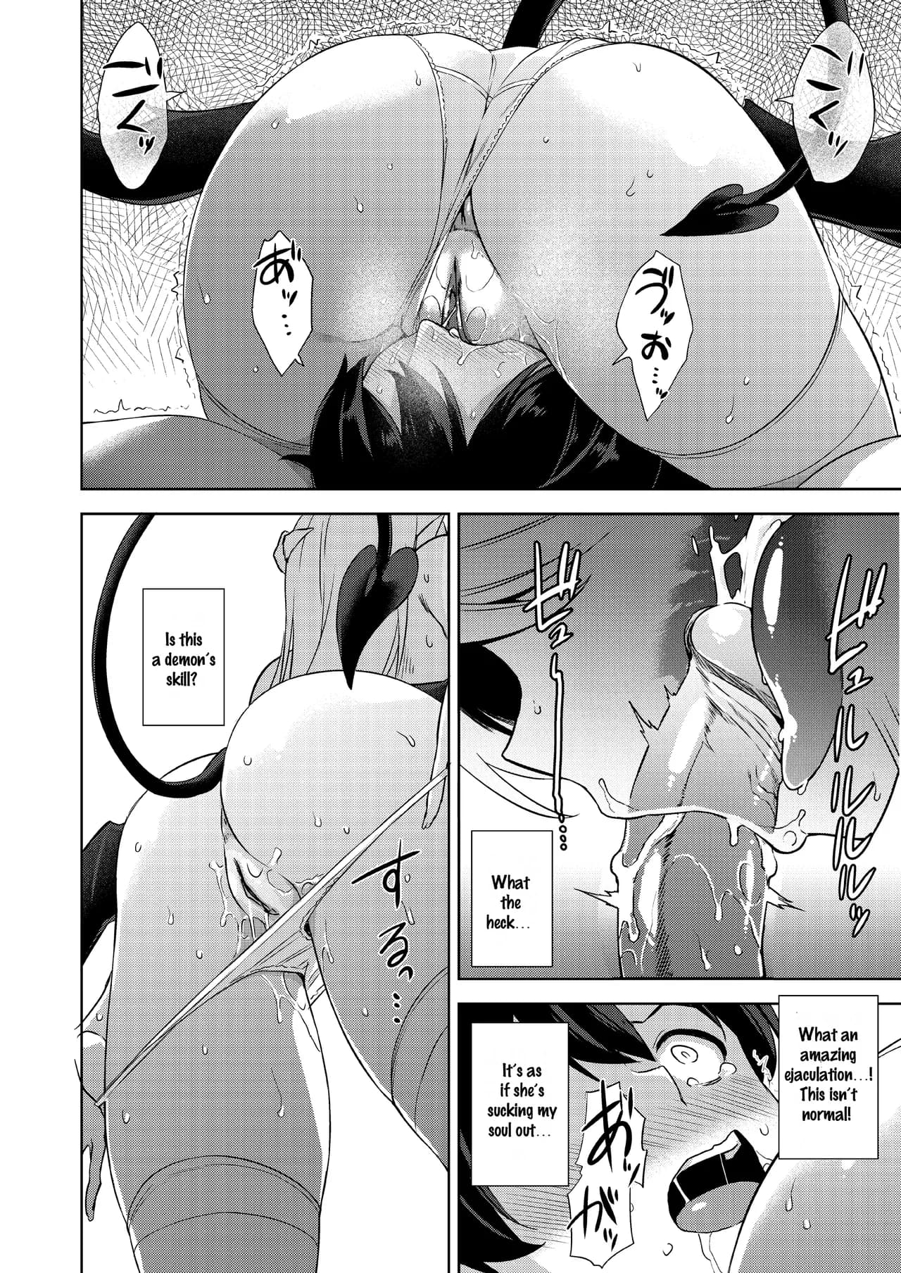 [Mikemono Yuu] Akuma de JK! [English] [Decensored] page 82