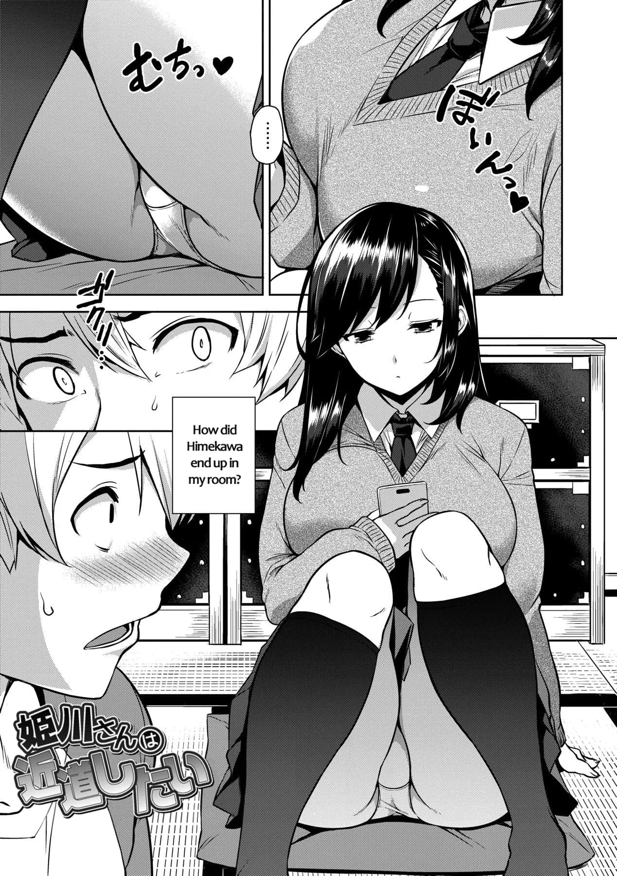 [Mikemono Yuu] Akuma de JK! [English] [Decensored] page 97