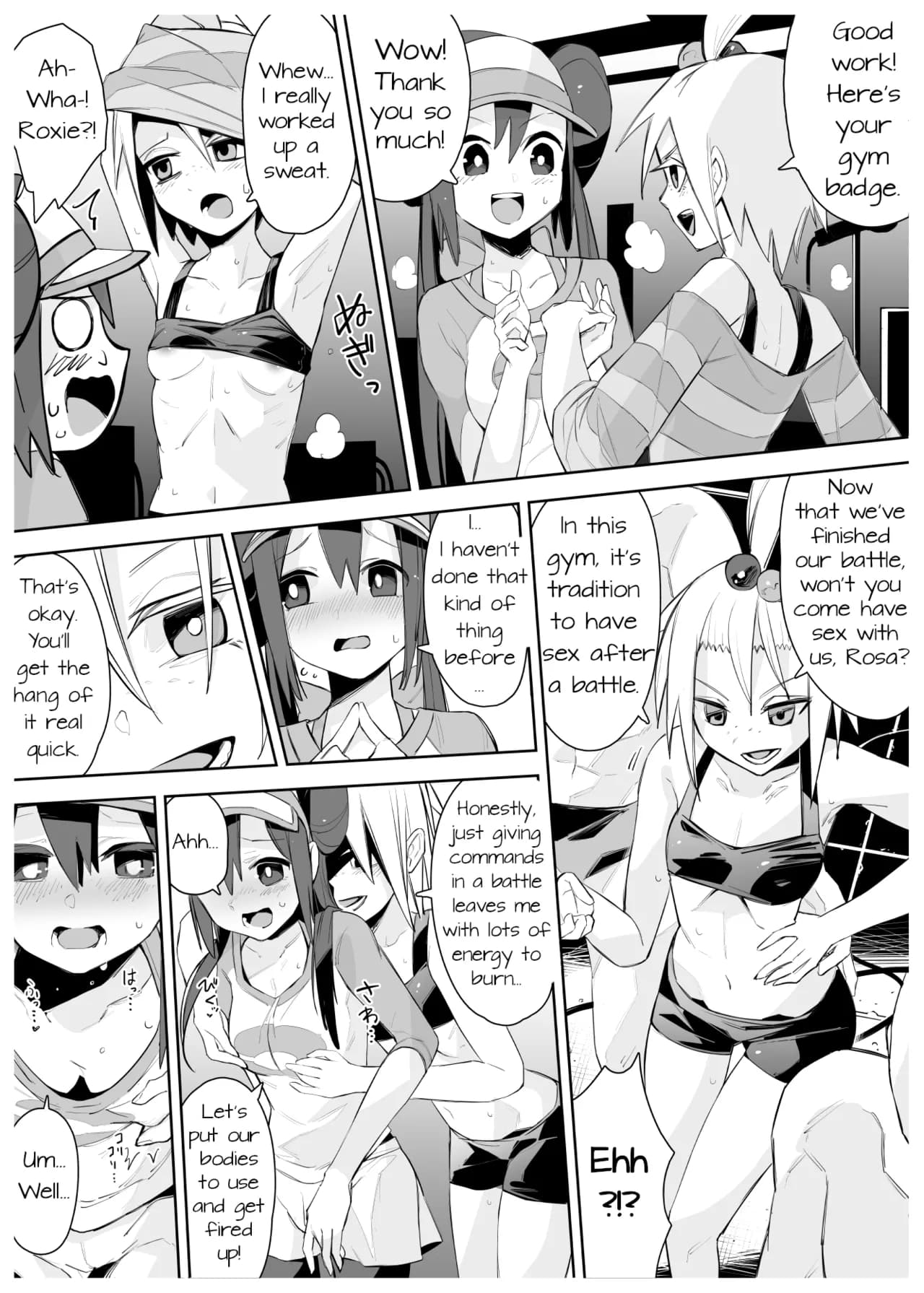 [PokeEti] メイとホミカのえっちな漫画 (Rosa and Roxie's Ecchi Manga) [English] page 1