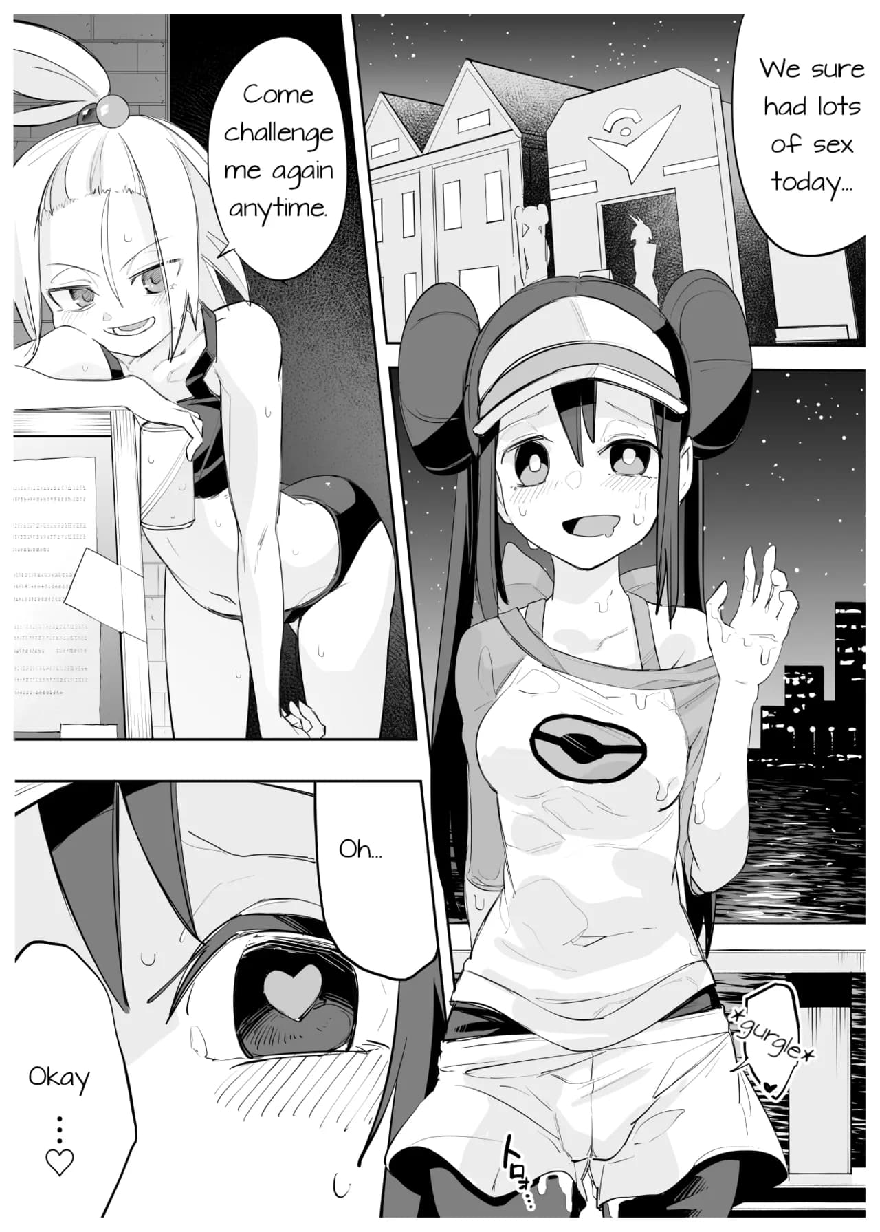 [PokeEti] メイとホミカのえっちな漫画 (Rosa and Roxie's Ecchi Manga) [English] page 7