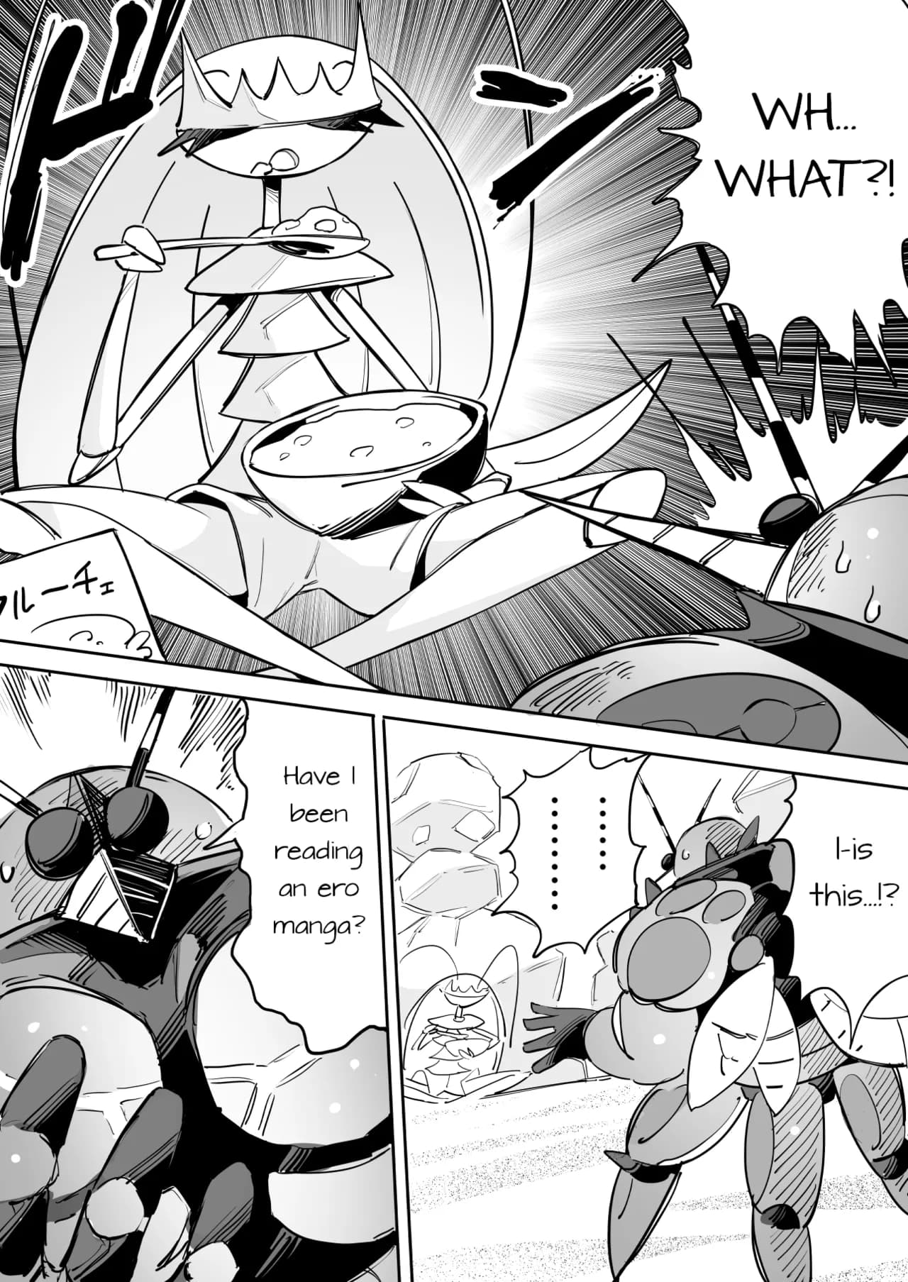 [PokeEti] メイとホミカのえっちな漫画 (Rosa and Roxie's Ecchi Manga) [English] page 8