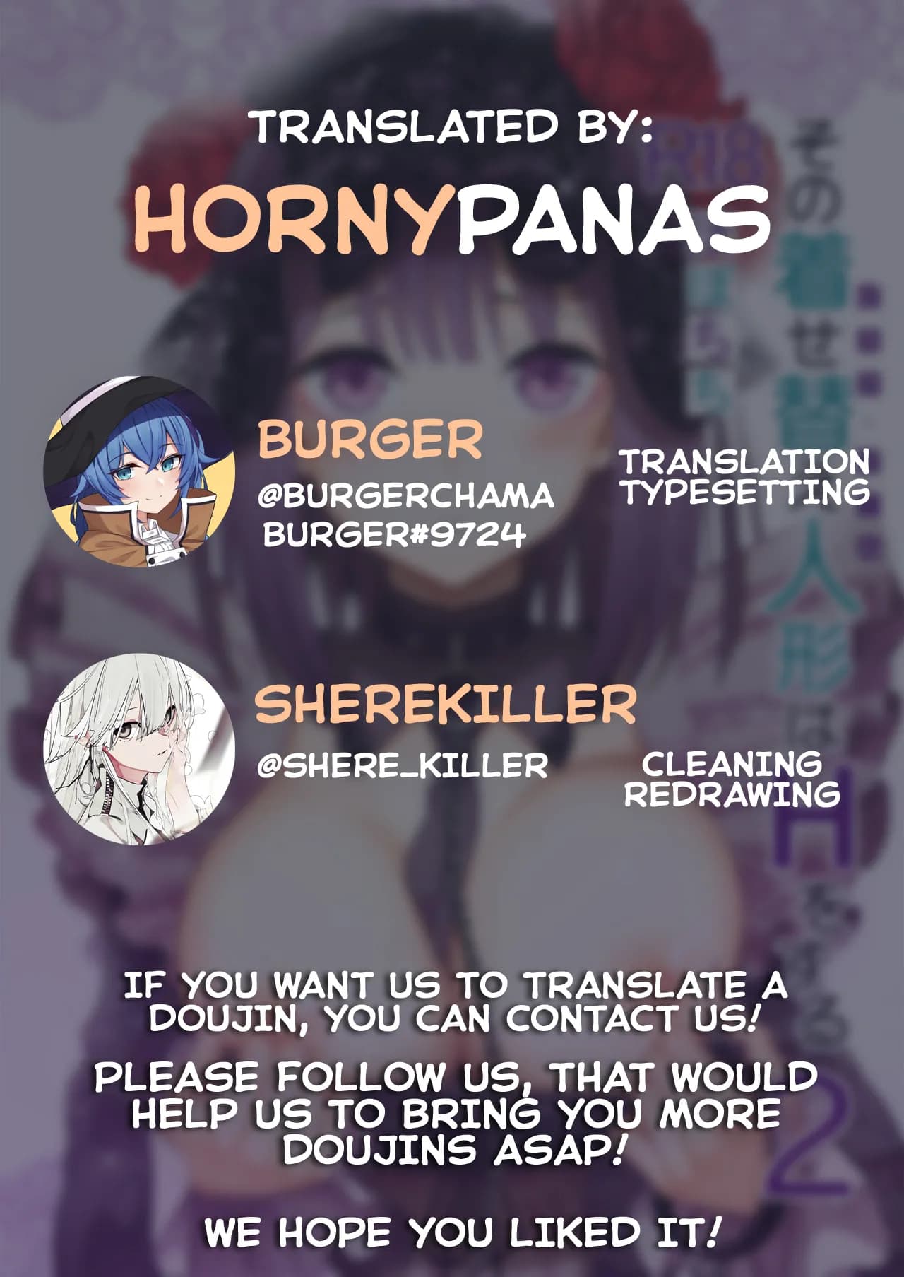 [Popochichi (Yahiro Pochi)] Sono Bisque Doll wa H o Suru 2 (Sono Bisque Doll wa Koi o Suru) [English] [Hornypanas] [Digital] [Decensored] page 26