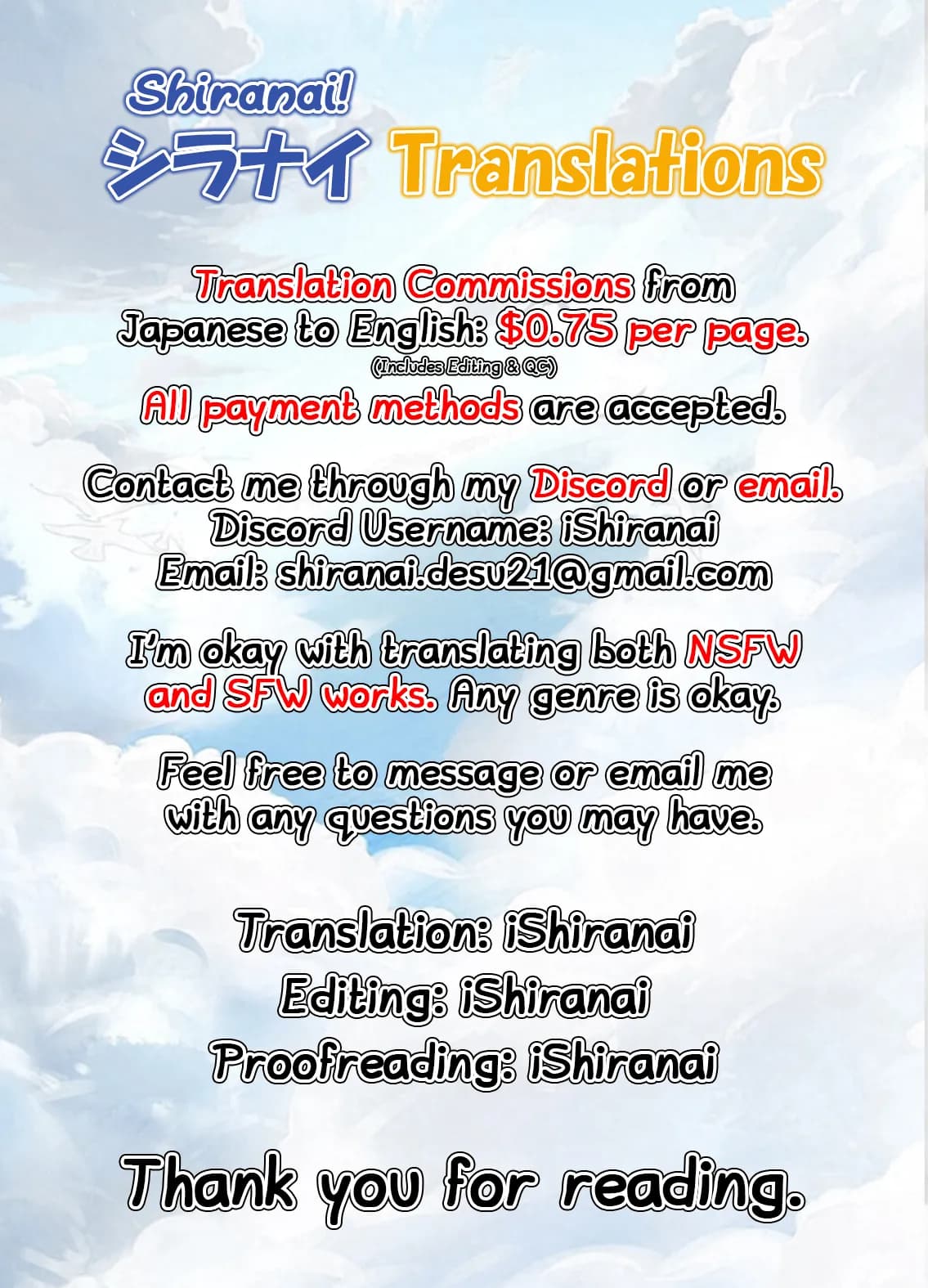 [Darkmaya] Stellar Slave (Stellar Blade) [English] [Shiranai Translations] [Decensored] [Digital] page 26