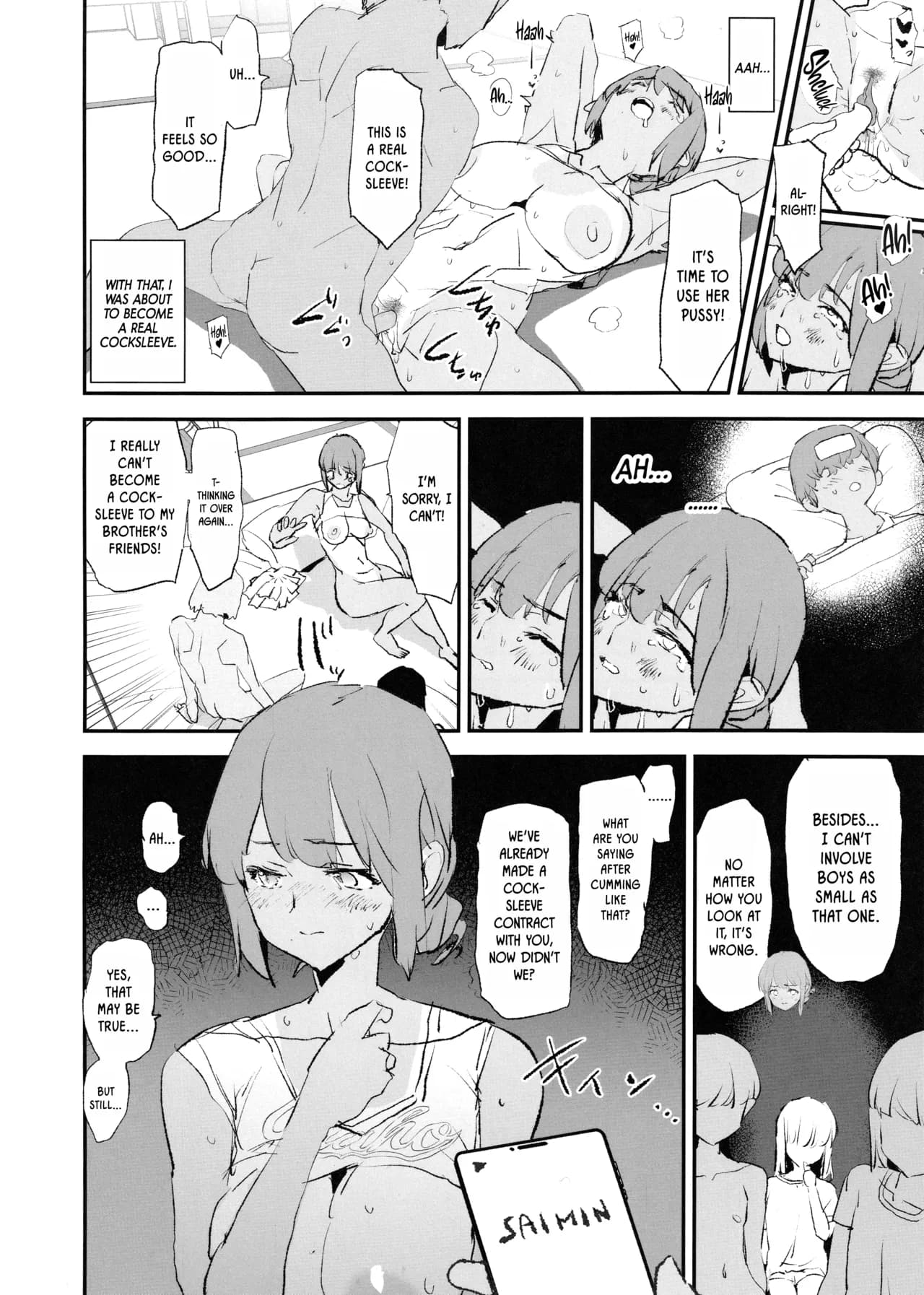 (C105) [Yami ni Ugomeku (Dokurosan)] Onaho Gasshuku Saimin Dosukebe Interview Shiina Senpai | Cocksleeve Camp's Hypnosis Lewd Interview -Haruka Shiina- [English] [Kinsei Translations] [Decensored] page 15