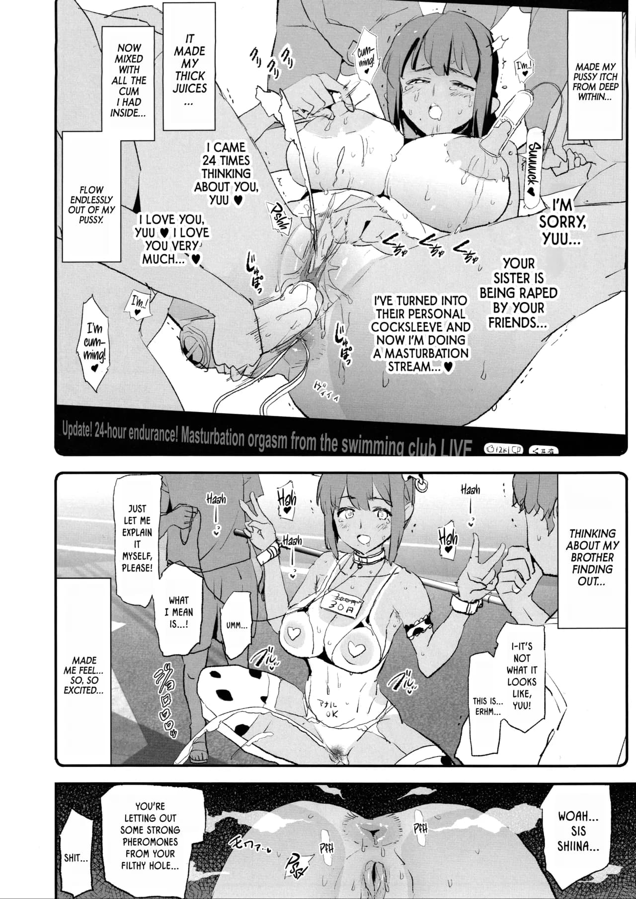 (C105) [Yami ni Ugomeku (Dokurosan)] Onaho Gasshuku Saimin Dosukebe Interview Shiina Senpai | Cocksleeve Camp's Hypnosis Lewd Interview -Haruka Shiina- [English] [Kinsei Translations] [Decensored] page 25