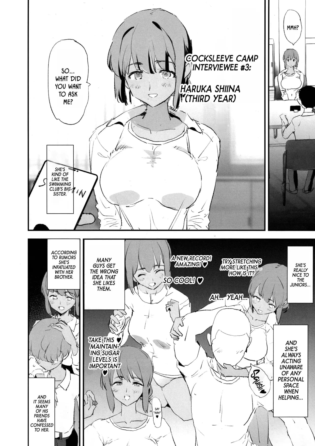 (C105) [Yami ni Ugomeku (Dokurosan)] Onaho Gasshuku Saimin Dosukebe Interview Shiina Senpai | Cocksleeve Camp's Hypnosis Lewd Interview -Haruka Shiina- [English] [Kinsei Translations] [Decensored] page 3