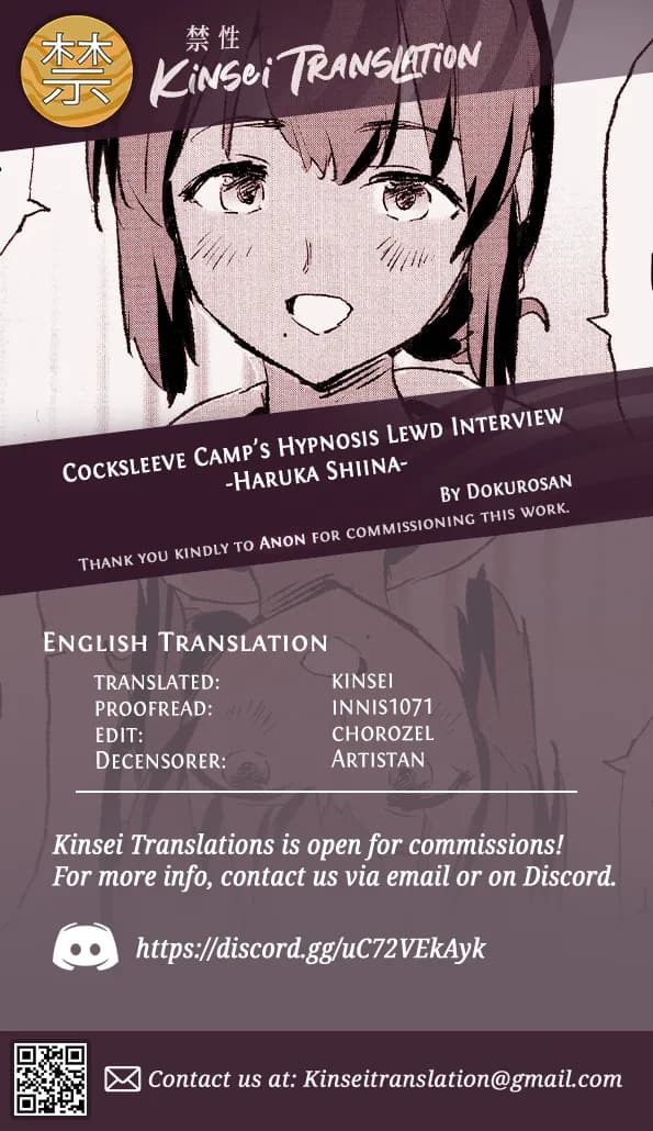 (C105) [Yami ni Ugomeku (Dokurosan)] Onaho Gasshuku Saimin Dosukebe Interview Shiina Senpai | Cocksleeve Camp's Hypnosis Lewd Interview -Haruka Shiina- [English] [Kinsei Translations] [Decensored] page 31
