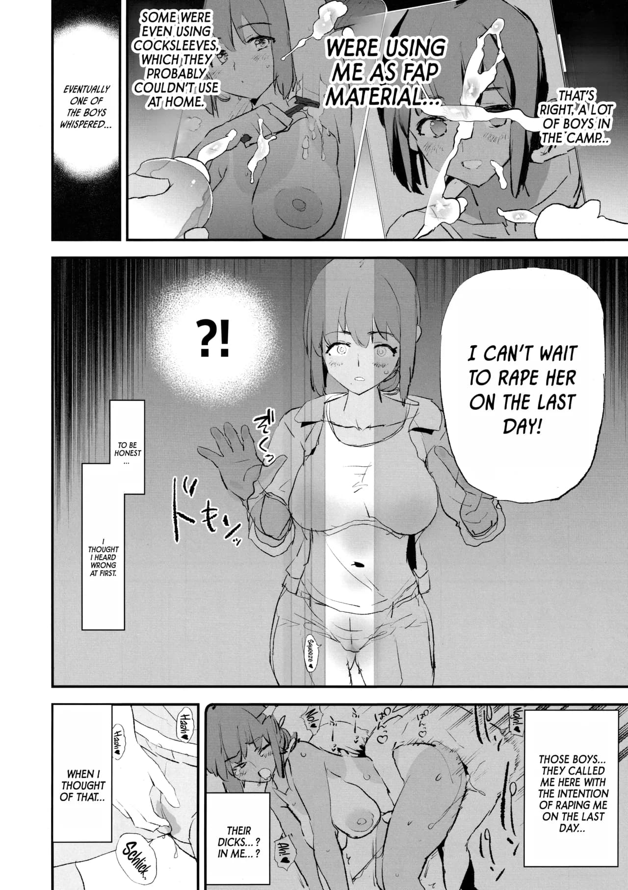 (C105) [Yami ni Ugomeku (Dokurosan)] Onaho Gasshuku Saimin Dosukebe Interview Shiina Senpai | Cocksleeve Camp's Hypnosis Lewd Interview -Haruka Shiina- [English] [Kinsei Translations] [Decensored] page 9