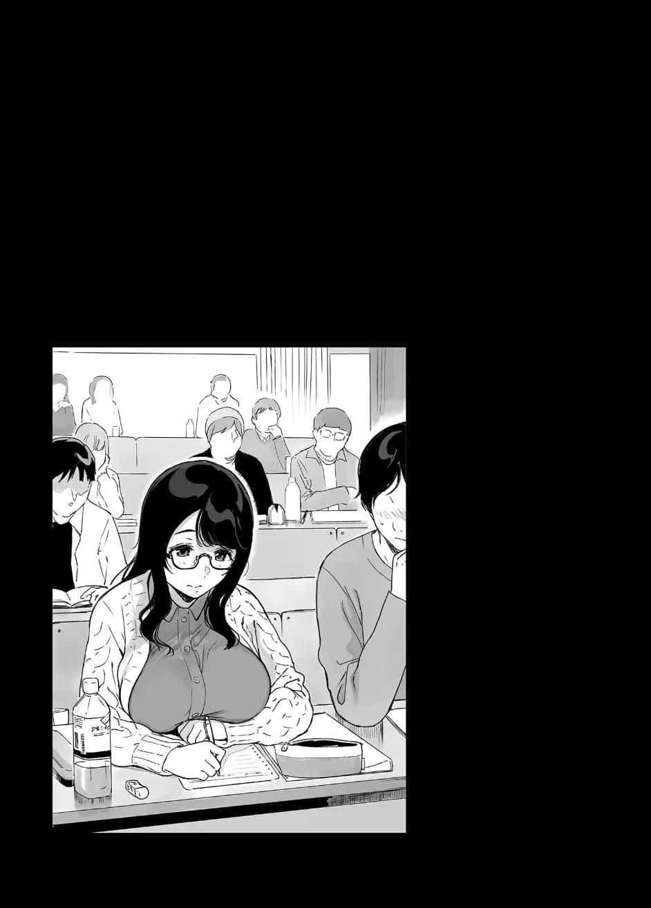 [NANIMOSHINAI (笹森トモエ)] 三柿野さんの学性生活 [無修正] page 33